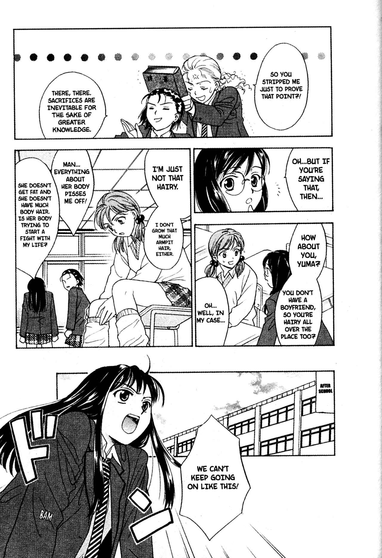 Page 17 Chapter 50 Joshikousei