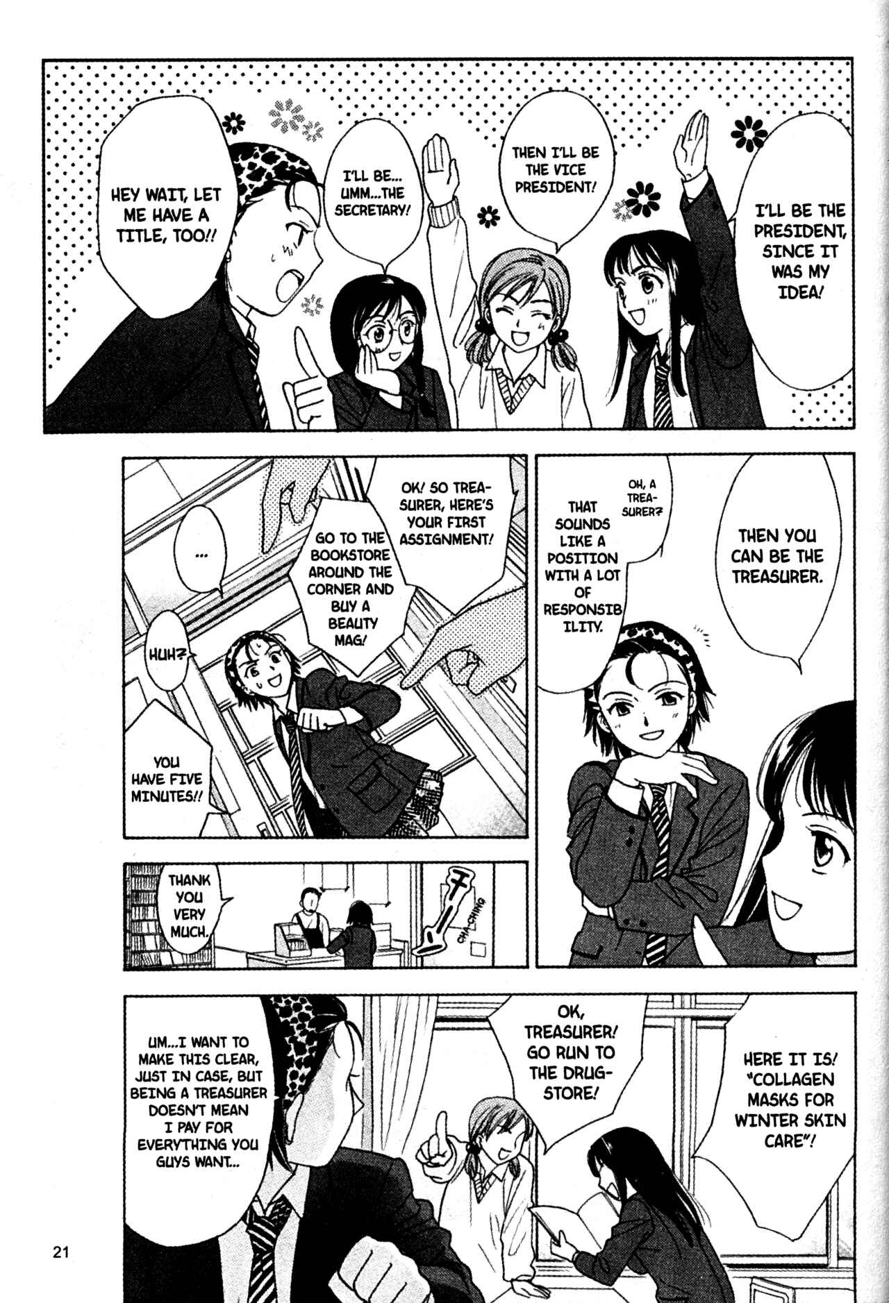 Page 23 Chapter 50 Joshikousei