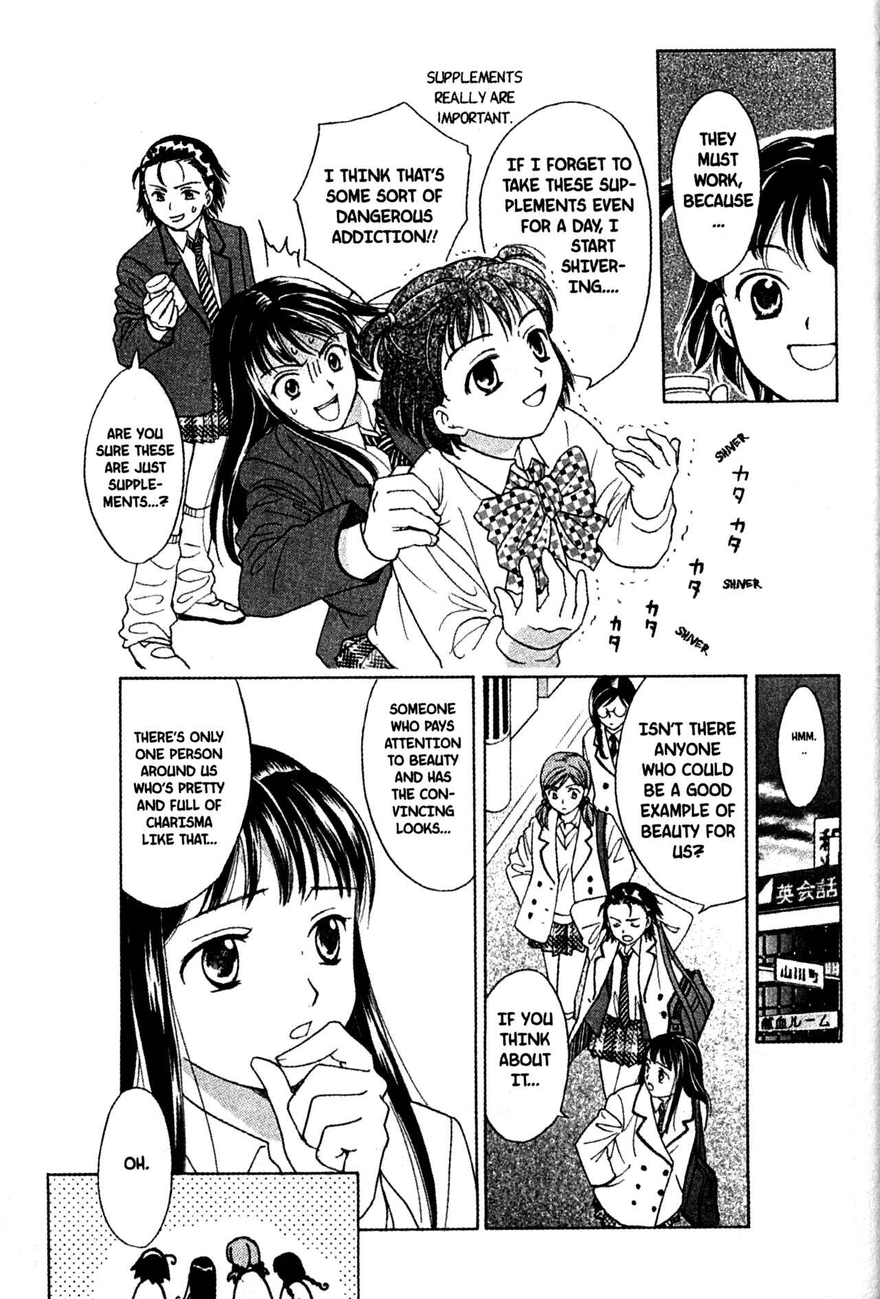 Page 29 Chapter 50 Joshikousei