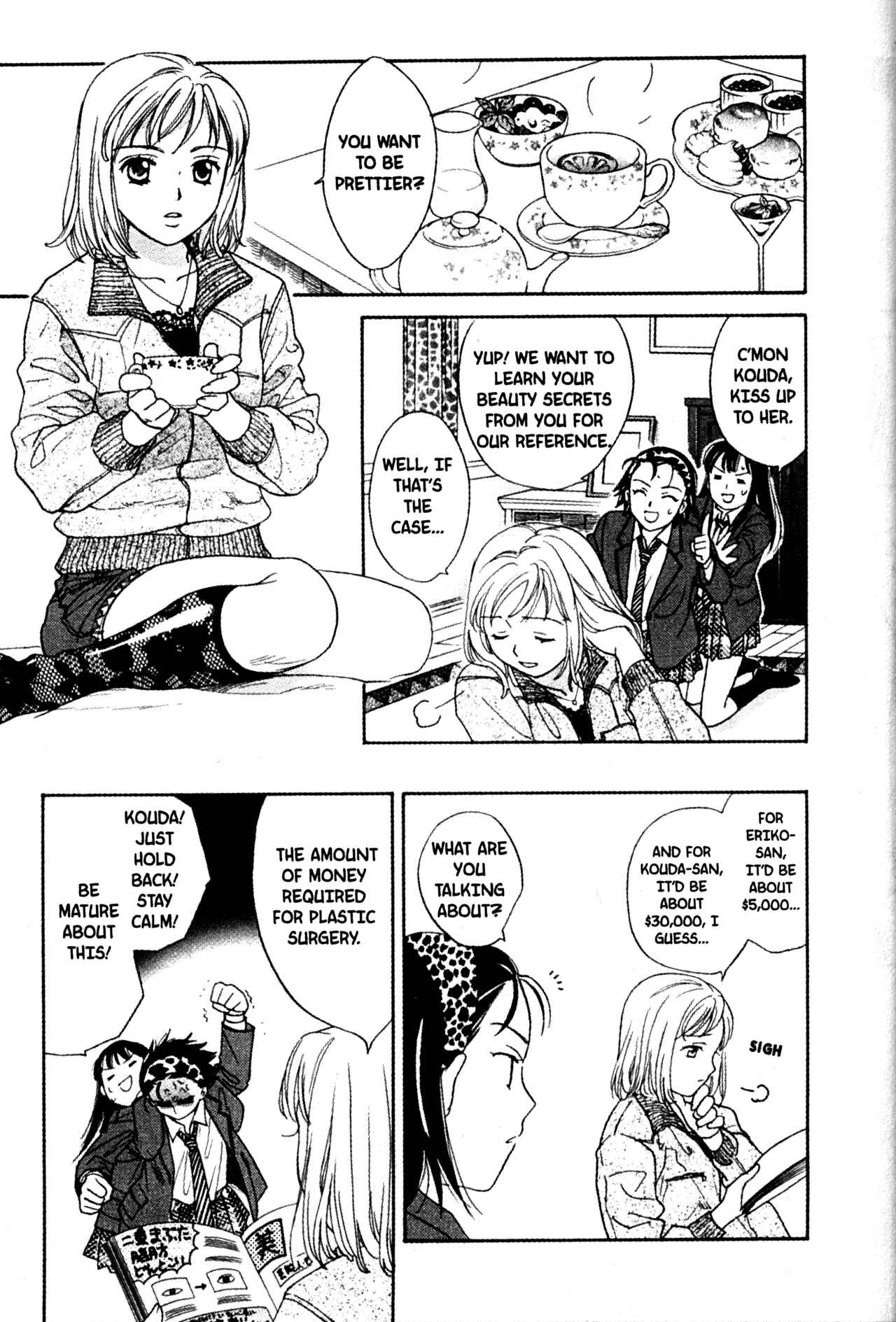 Page 31 Chapter 50 Joshikousei