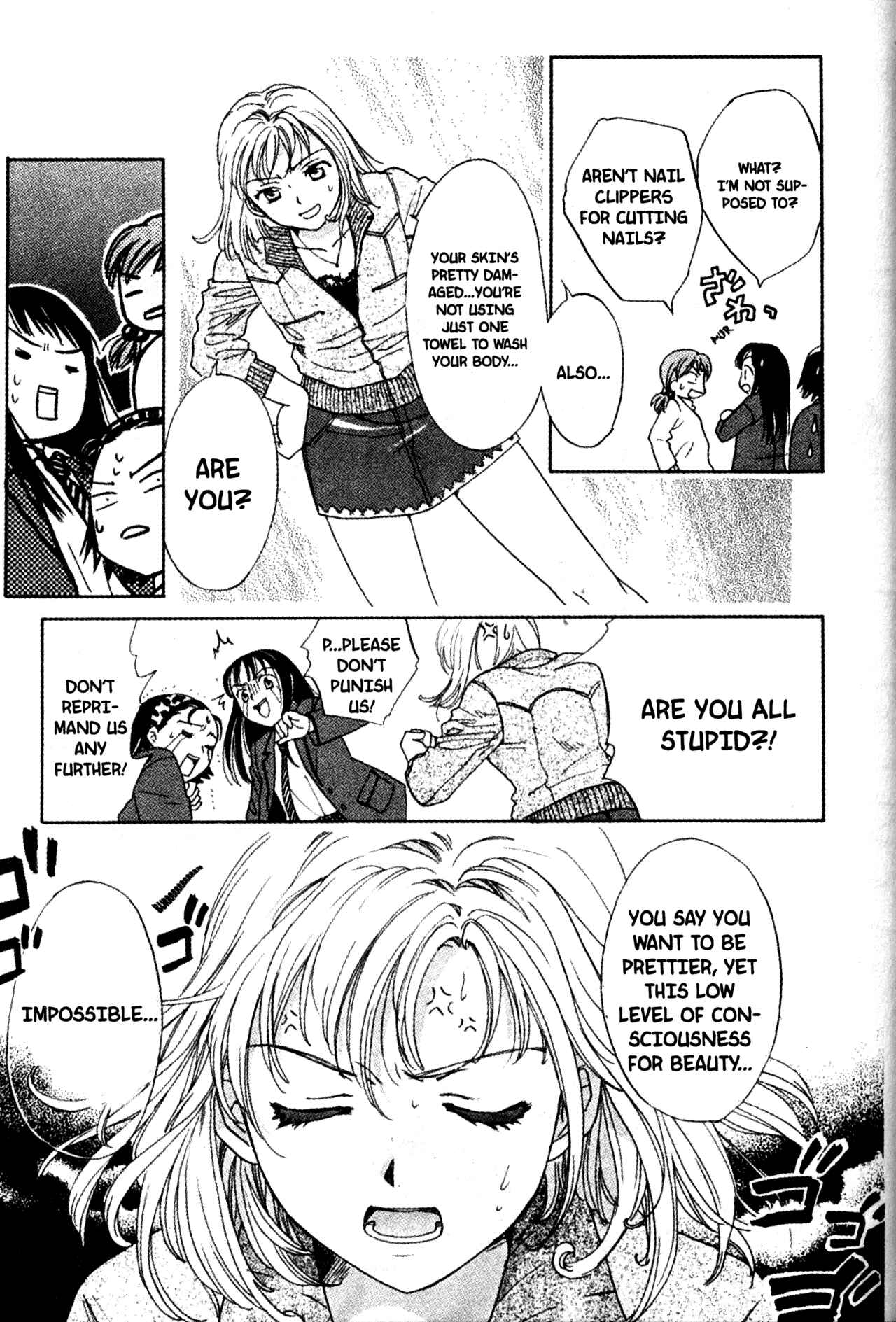 Page 33 Chapter 50 Joshikousei