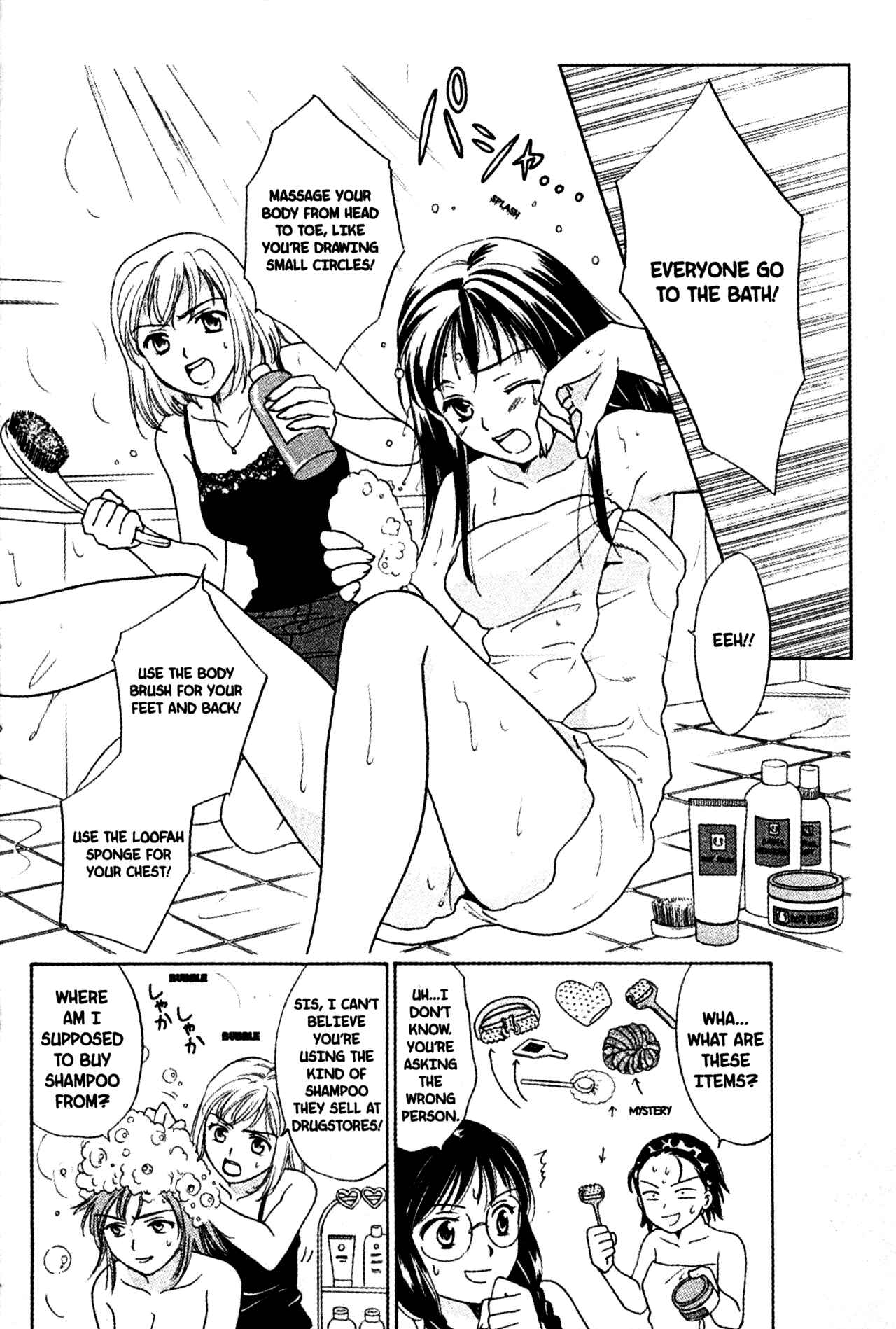 Page 34 Chapter 50 Joshikousei