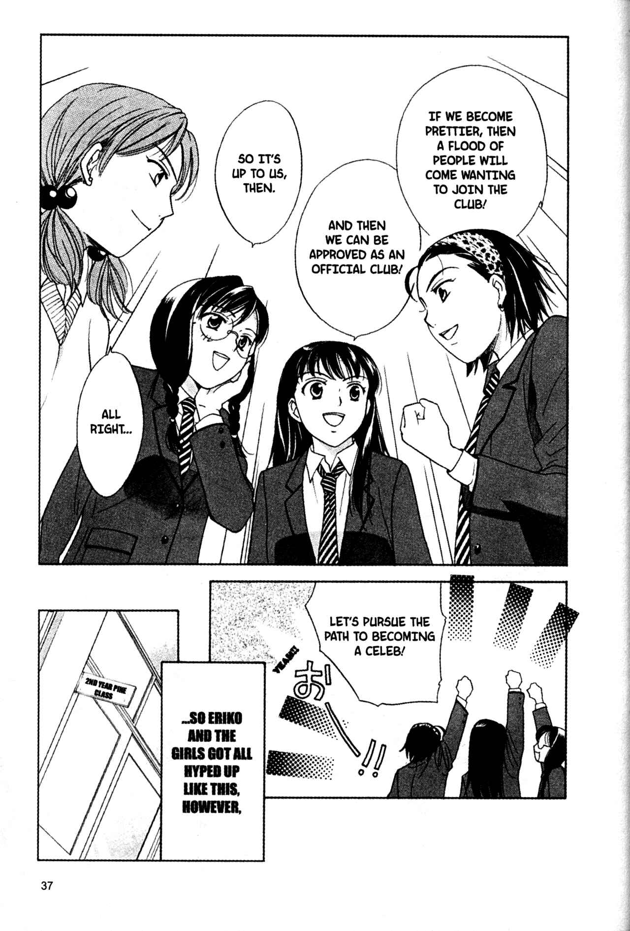 Page 39 Chapter 50 Joshikousei