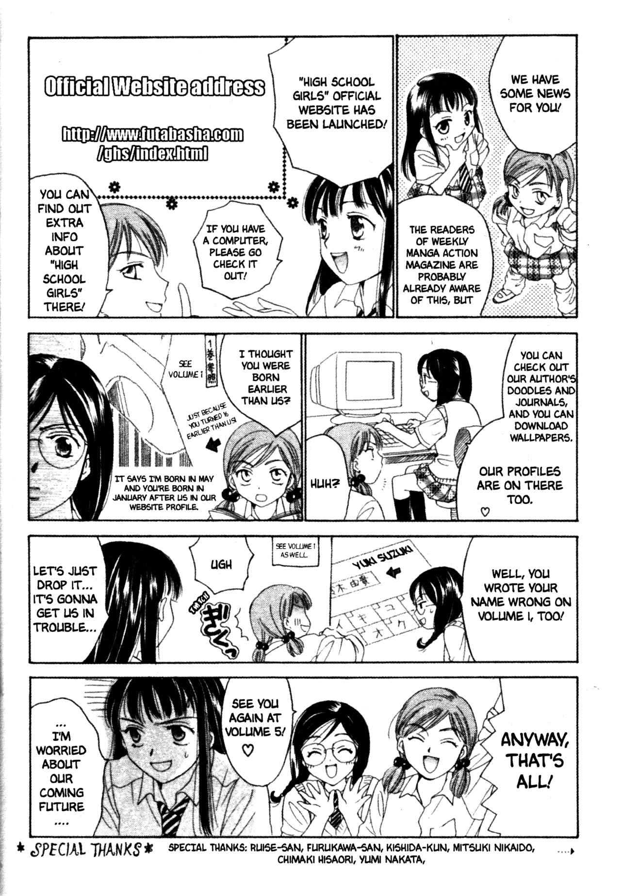 Page 20 Chapter 39 Joshikousei