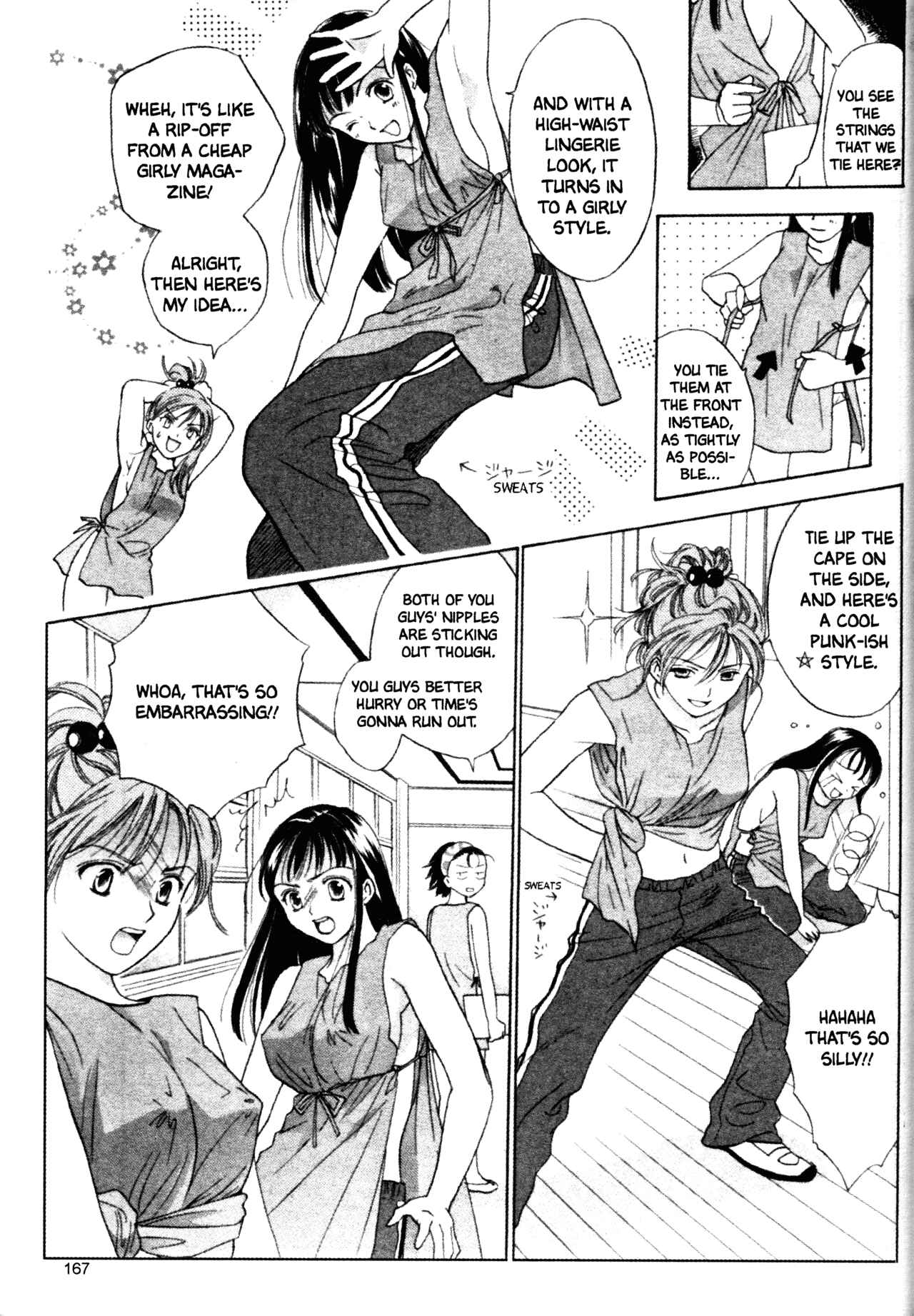 Page 3 Chapter 39 Joshikousei