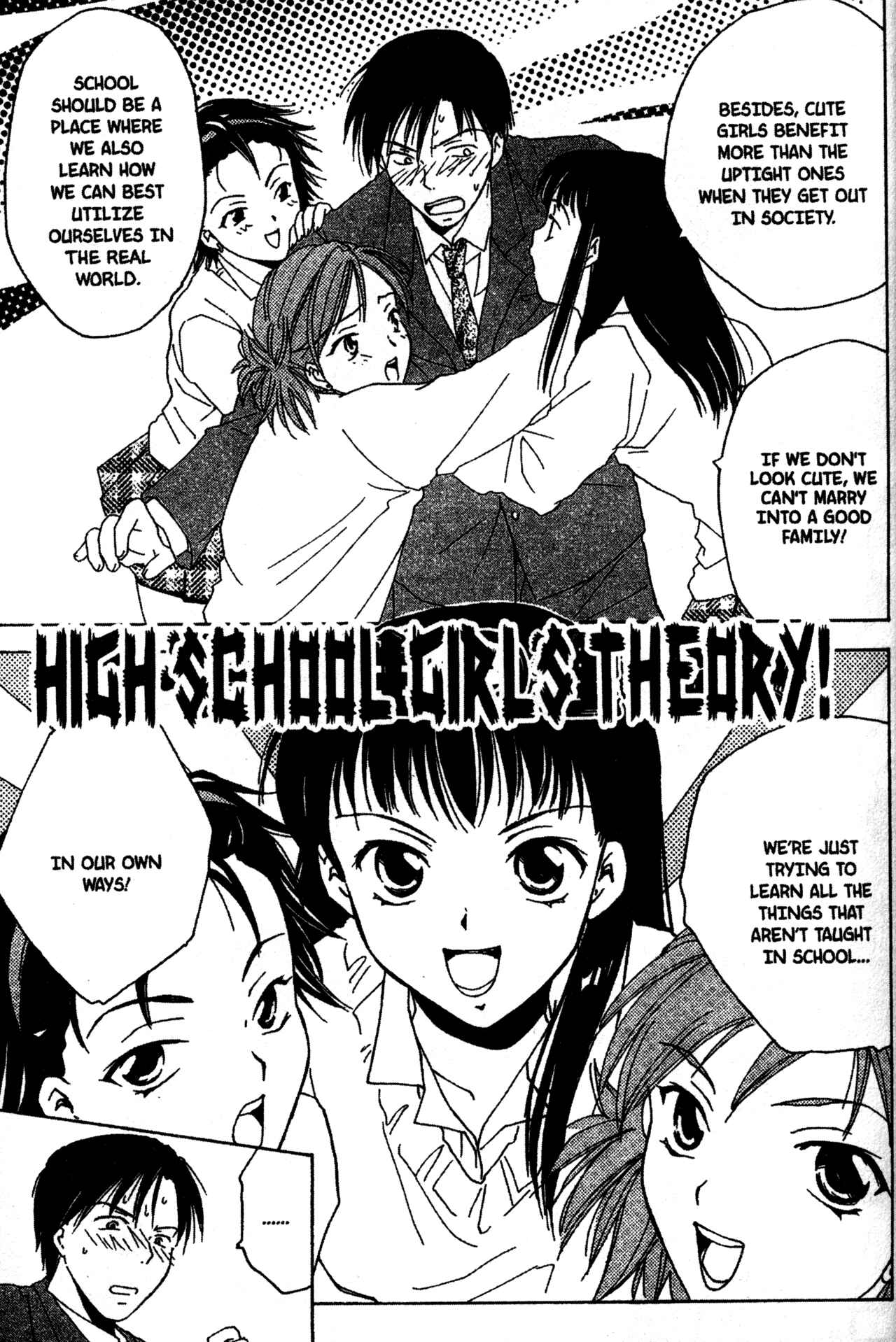 Page 17 Chapter 2 Joshikousei