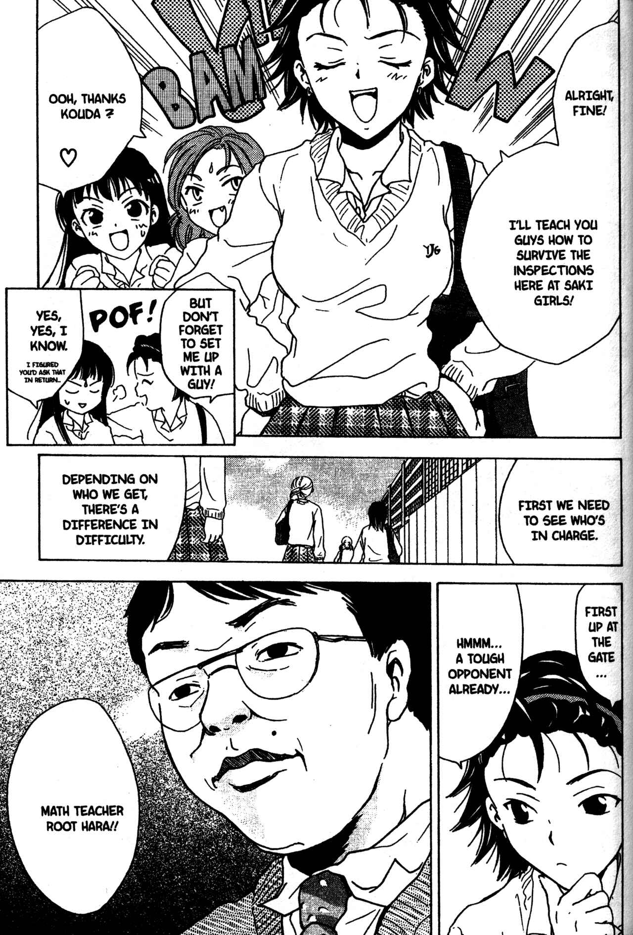 Page 5 Chapter 2 Joshikousei