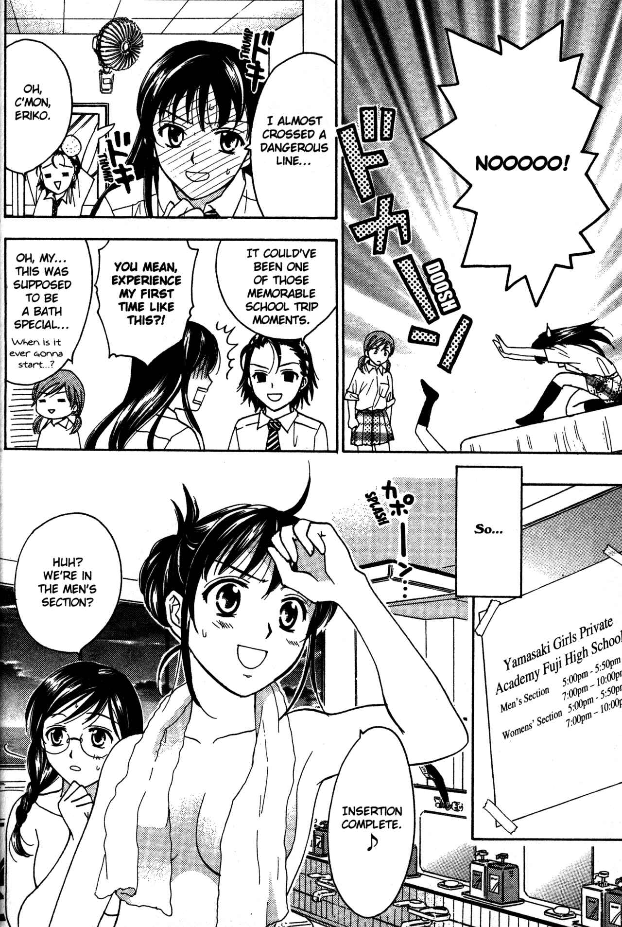 Page 10 Chapter 66 Joshikousei