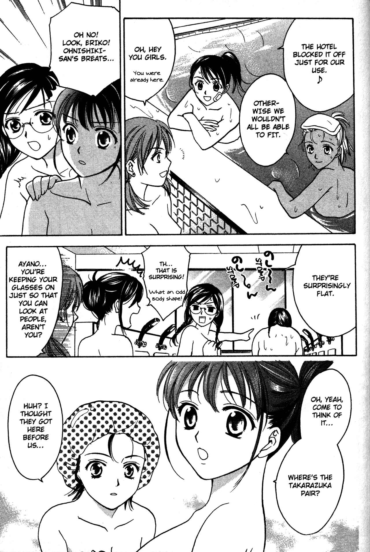 Page 11 Chapter 66 Joshikousei