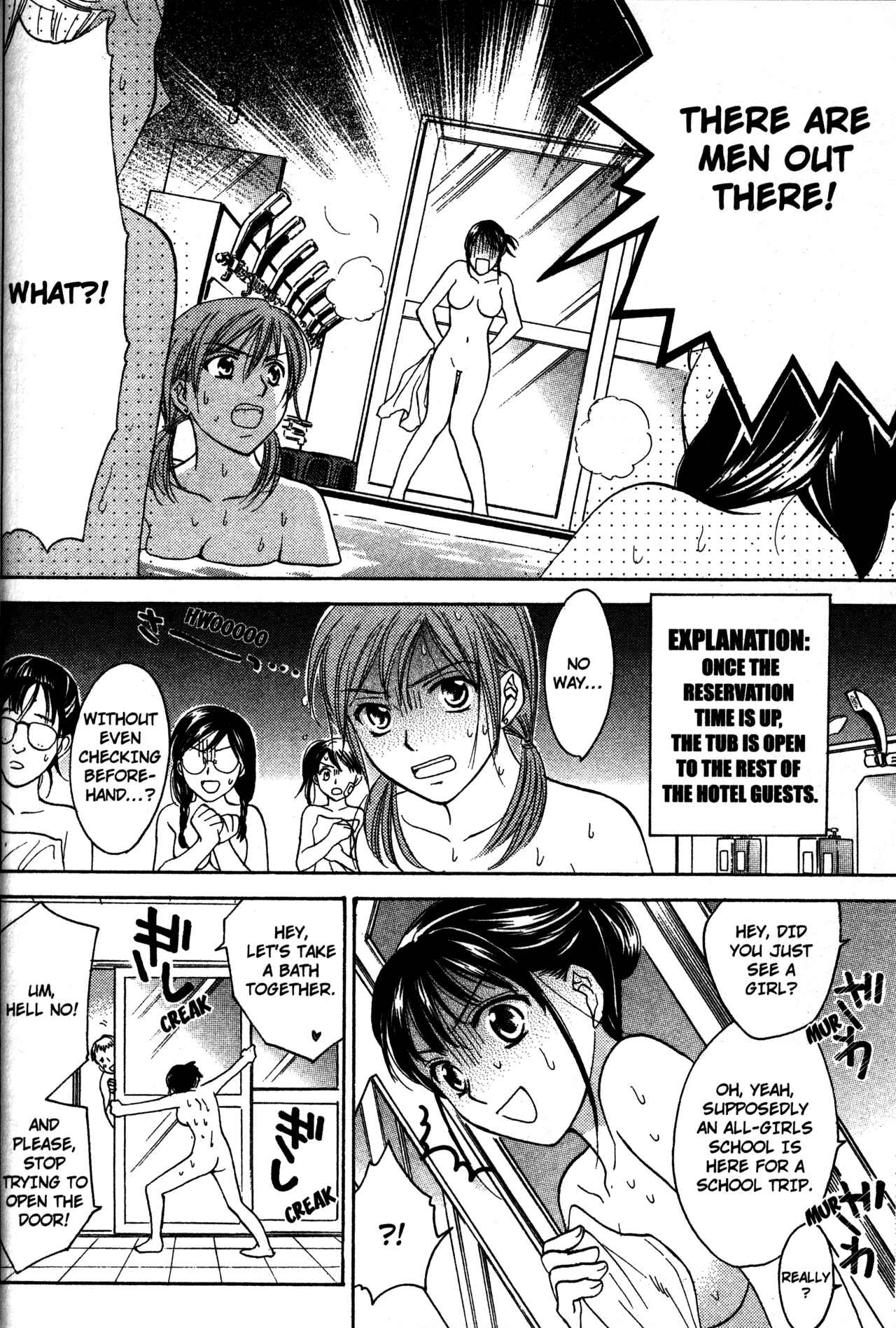 Page 18 Chapter 66 Joshikousei