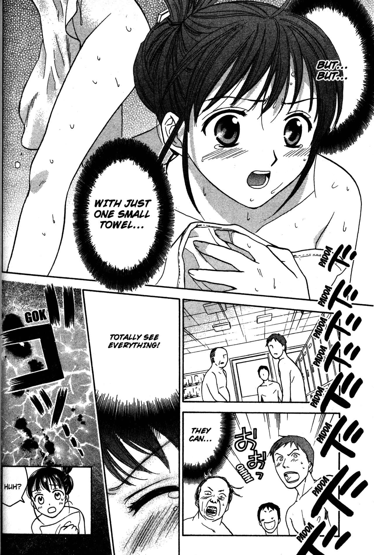 Page 22 Chapter 66 Joshikousei