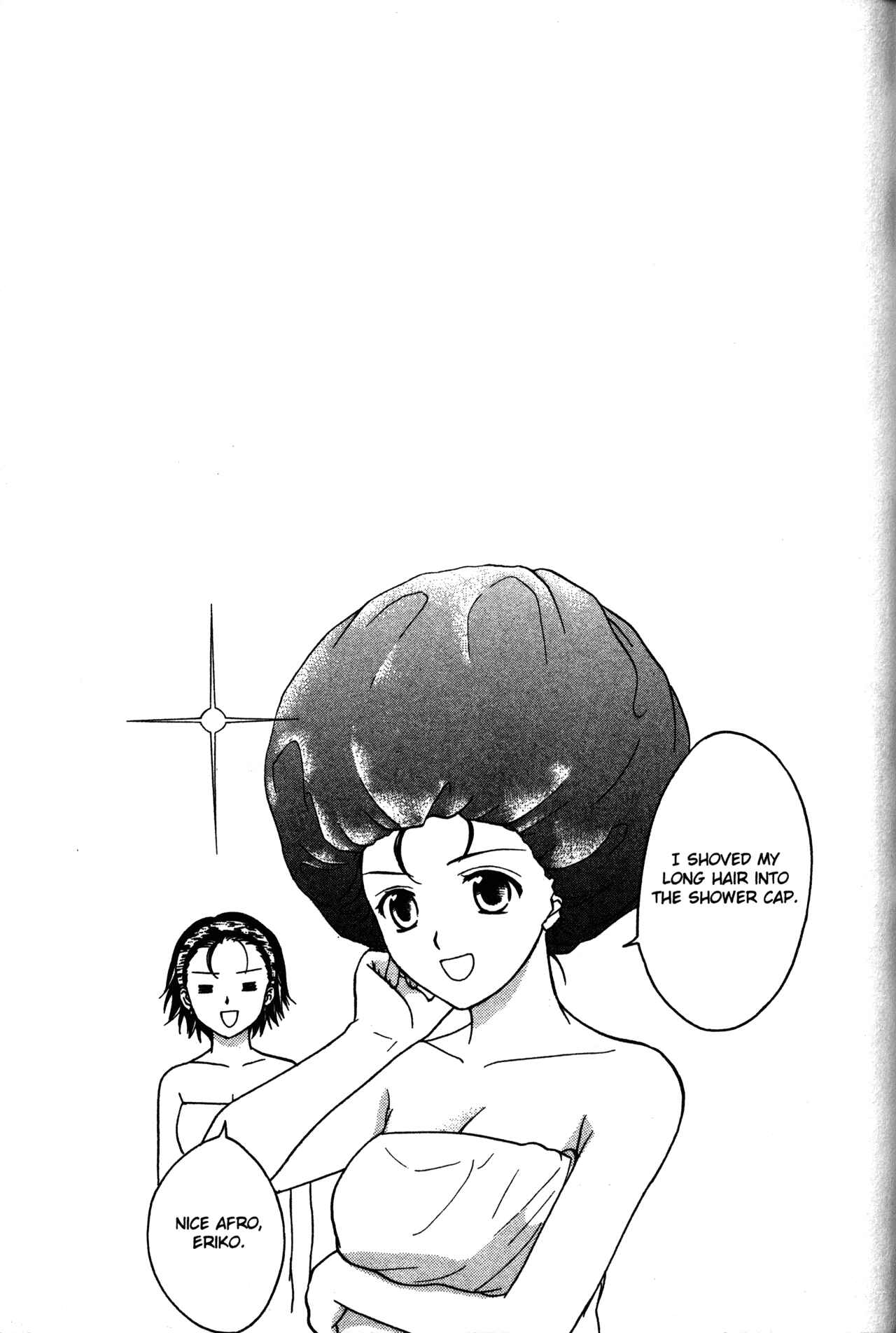 Page 25 Chapter 66 Joshikousei