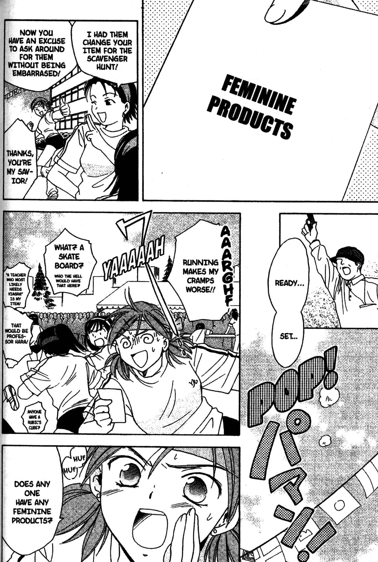 Page 10 Chapter 7 Joshikousei