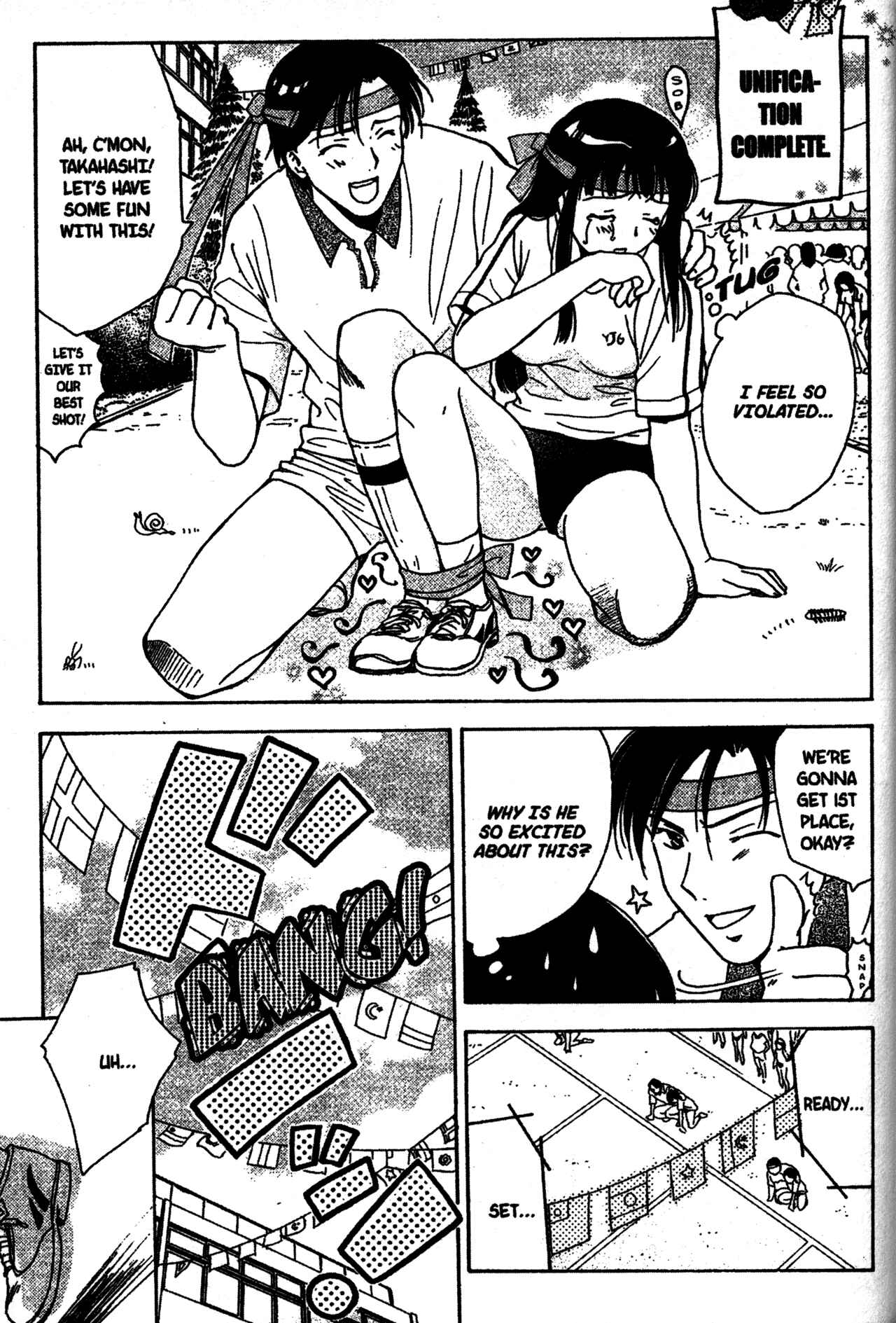 Page 17 Chapter 7 Joshikousei