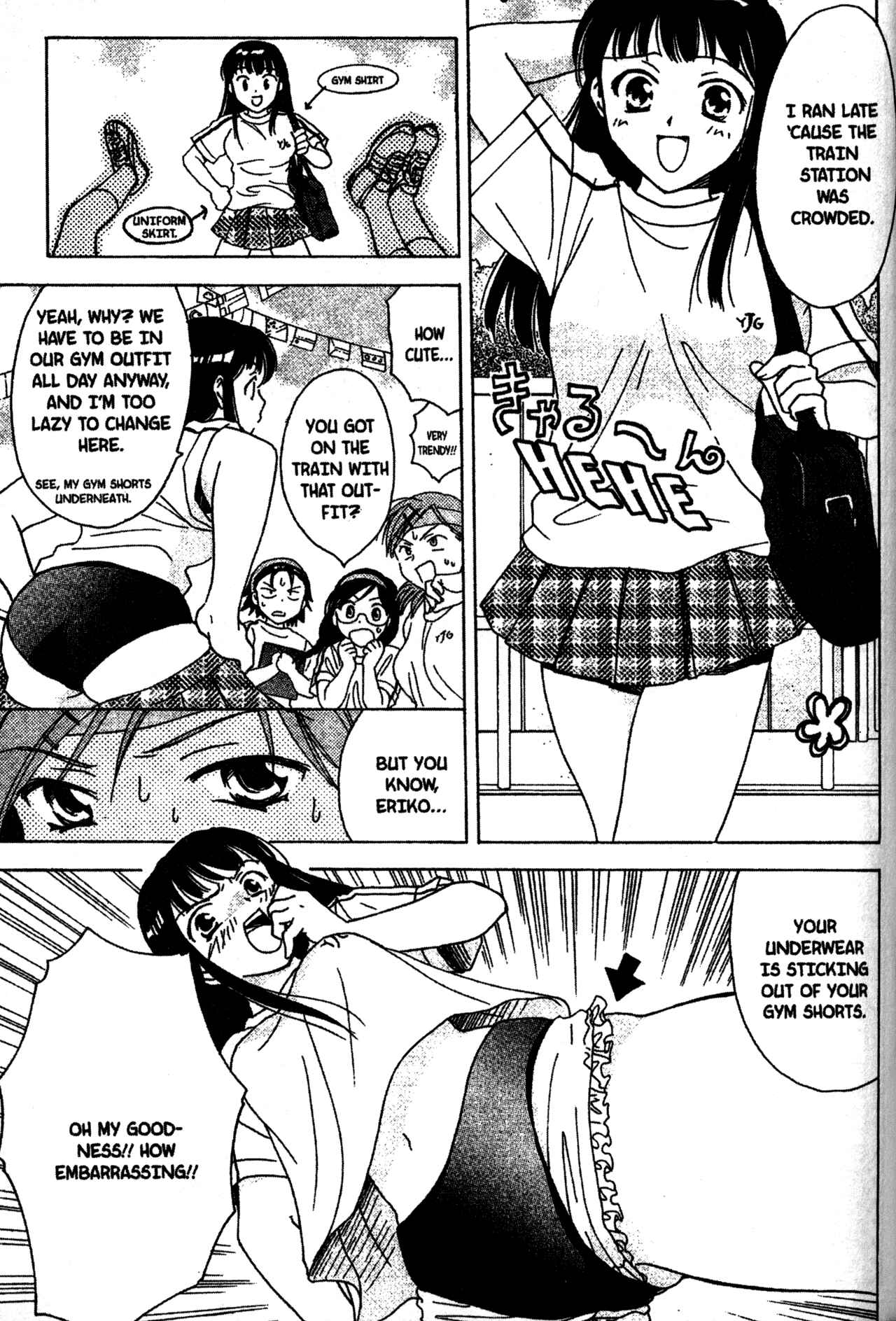 Page 3 Chapter 7 Joshikousei