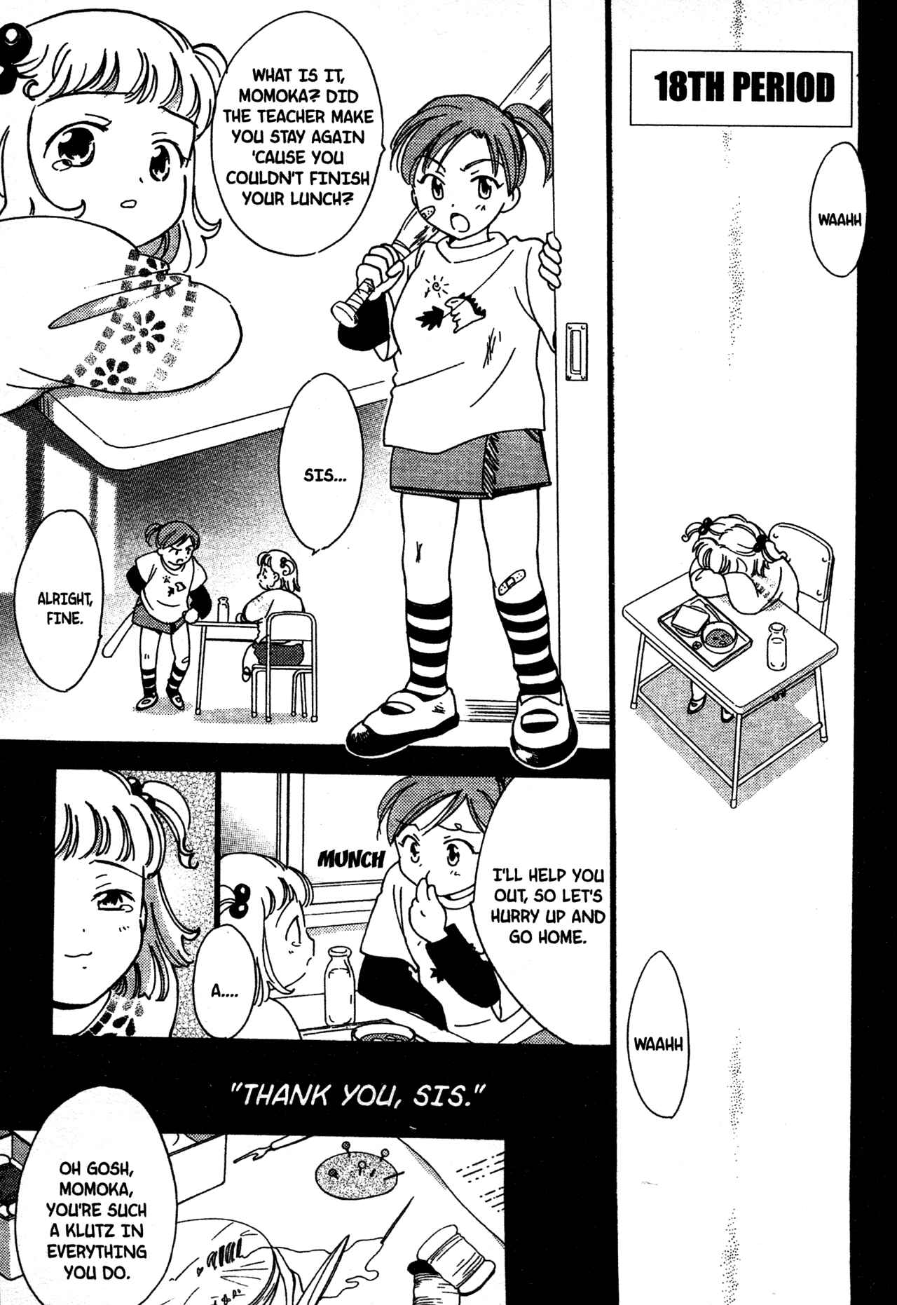 Page 1 Chapter 18 Joshikousei