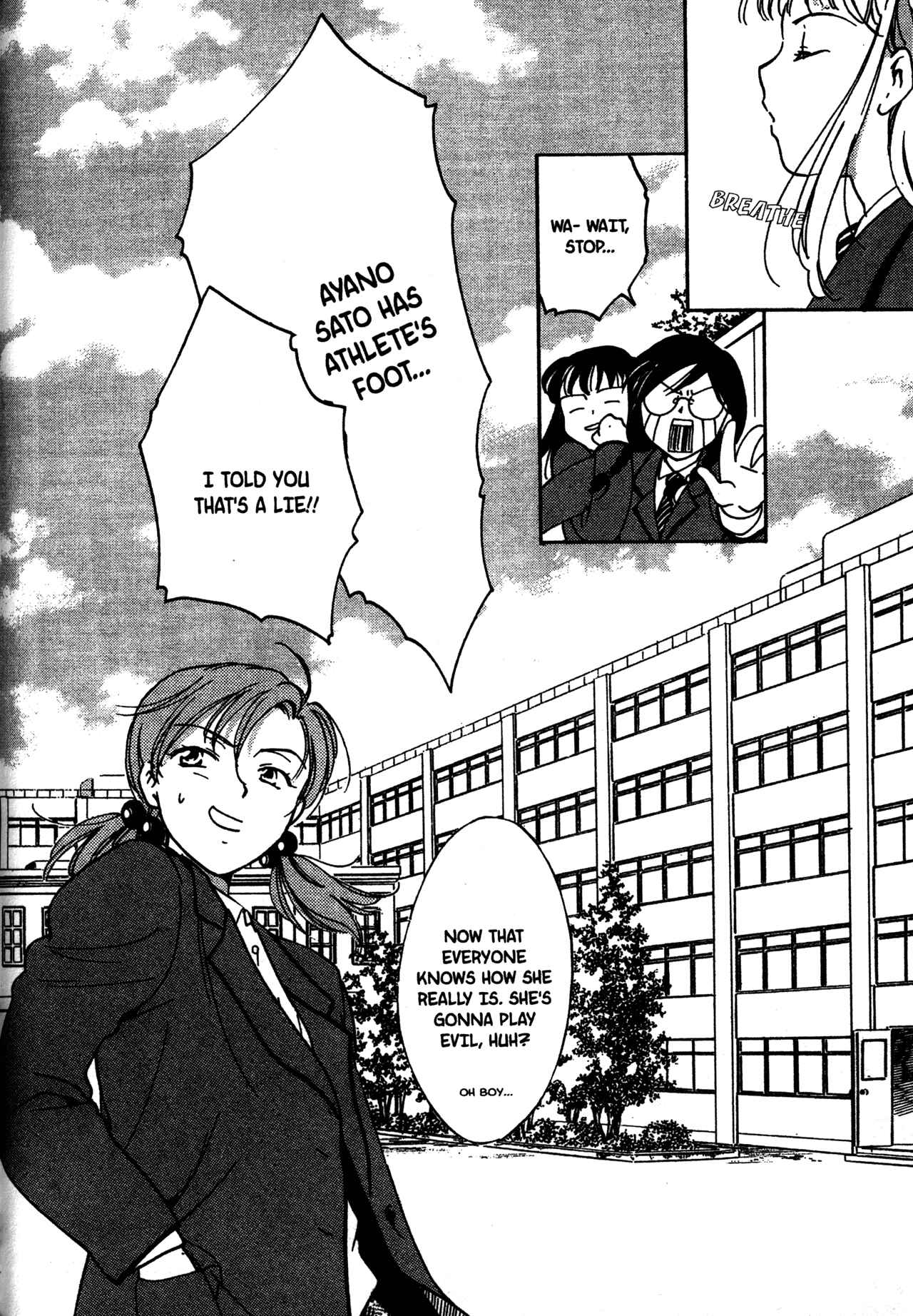 Page 18 Chapter 18 Joshikousei