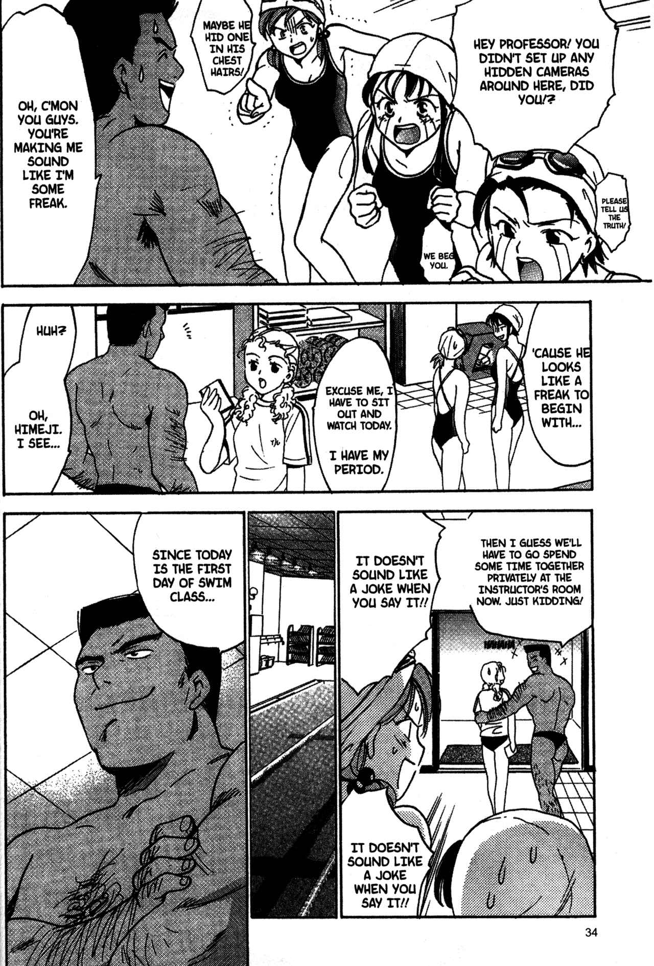 Page 11 Chapter 21 Joshikousei