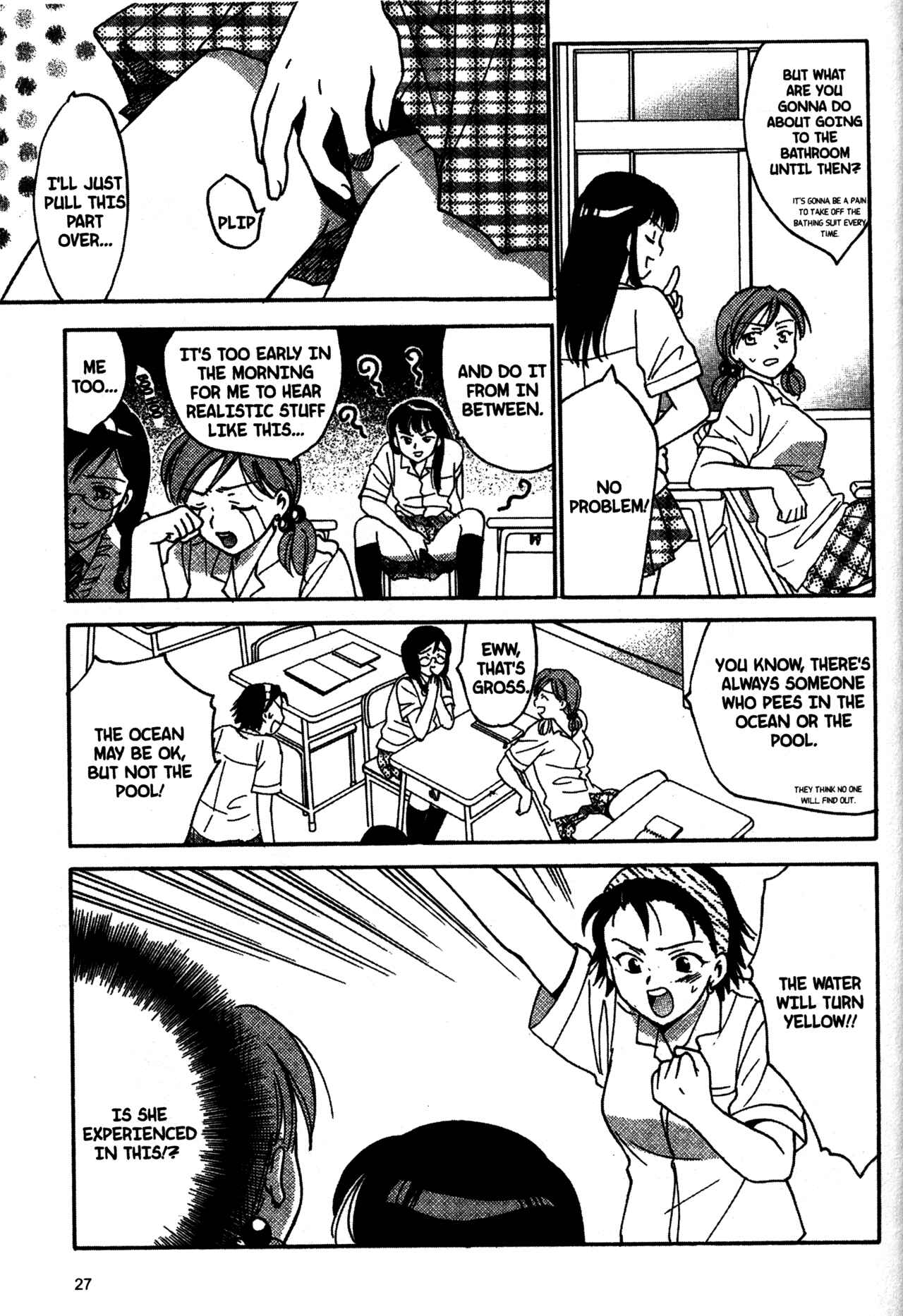 Page 4 Chapter 21 Joshikousei