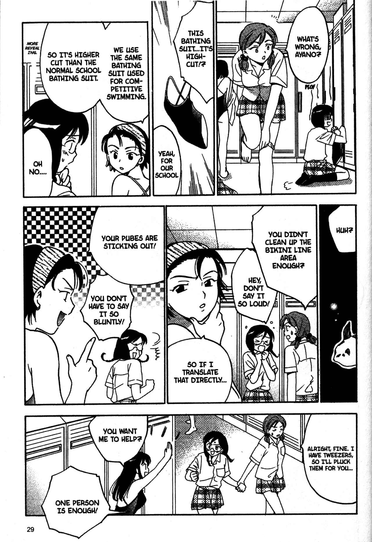 Page 6 Chapter 21 Joshikousei