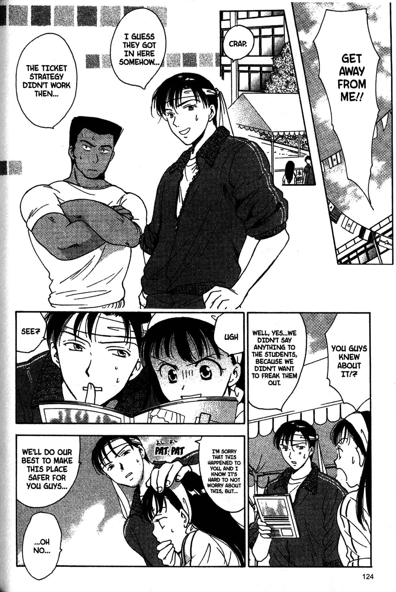 Page 12 Chapter 26 Joshikousei