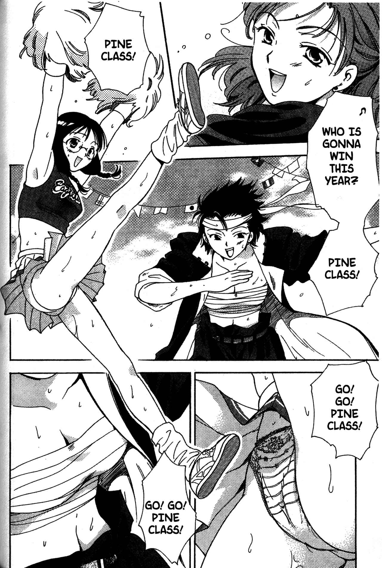Page 14 Chapter 26 Joshikousei
