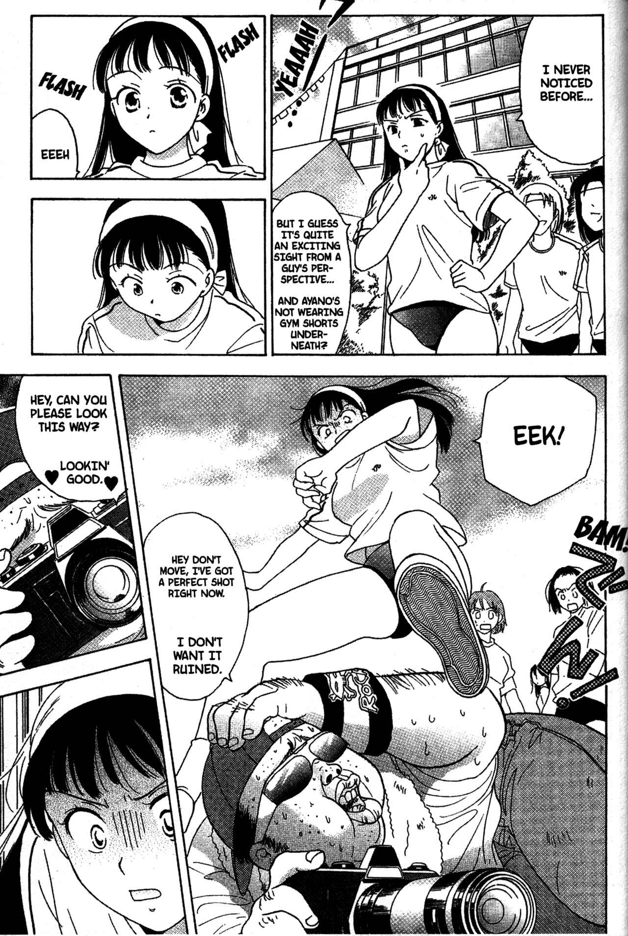 Page 15 Chapter 26 Joshikousei