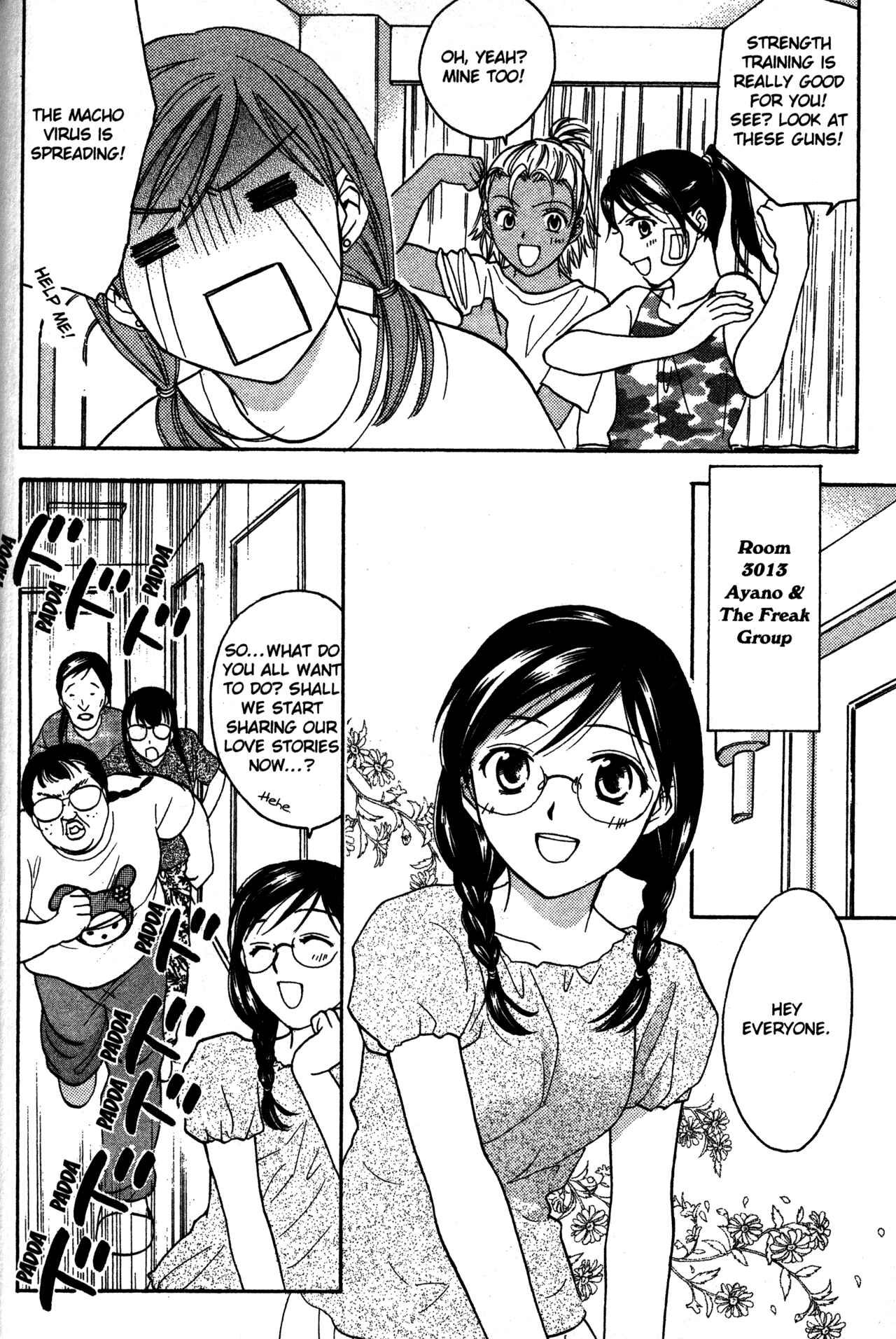Page 16 Chapter 67 Joshikousei