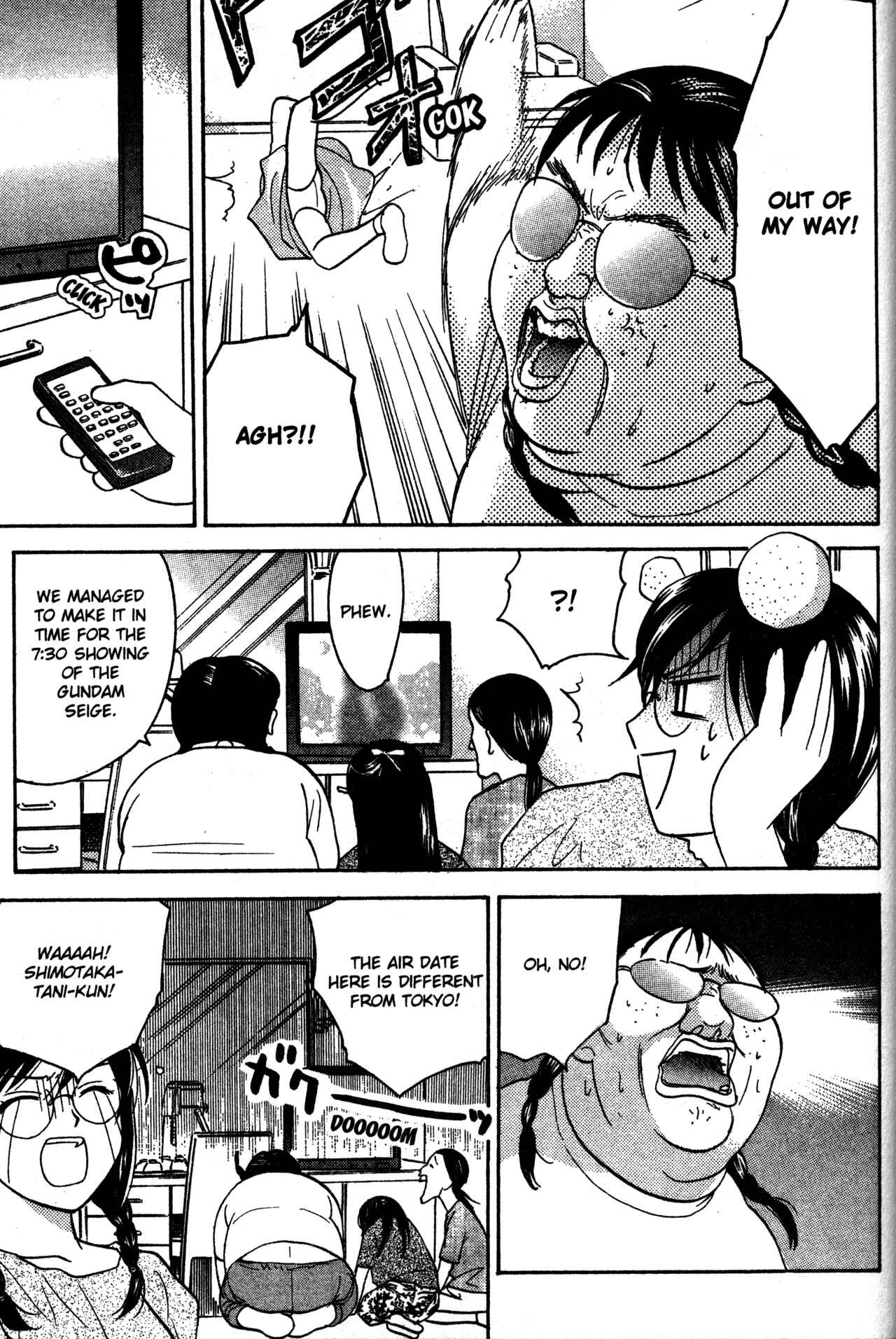 Page 17 Chapter 67 Joshikousei