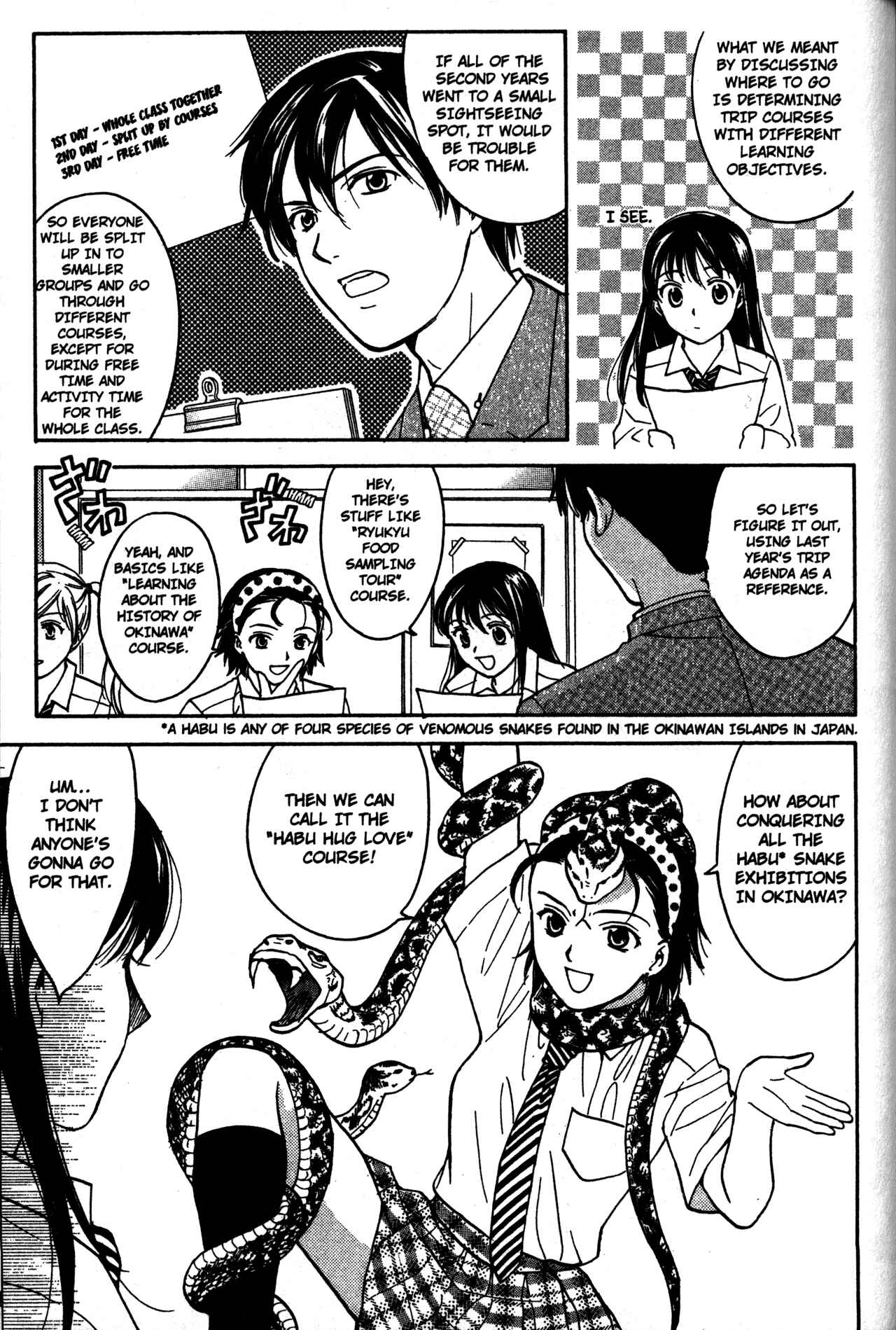 Page 13 Chapter 61 Joshikousei