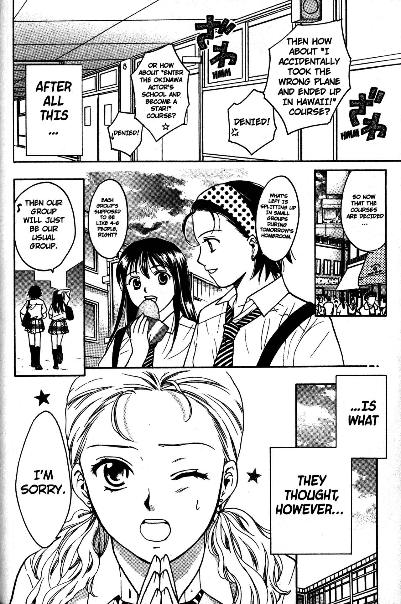 Page 14 Chapter 61 Joshikousei