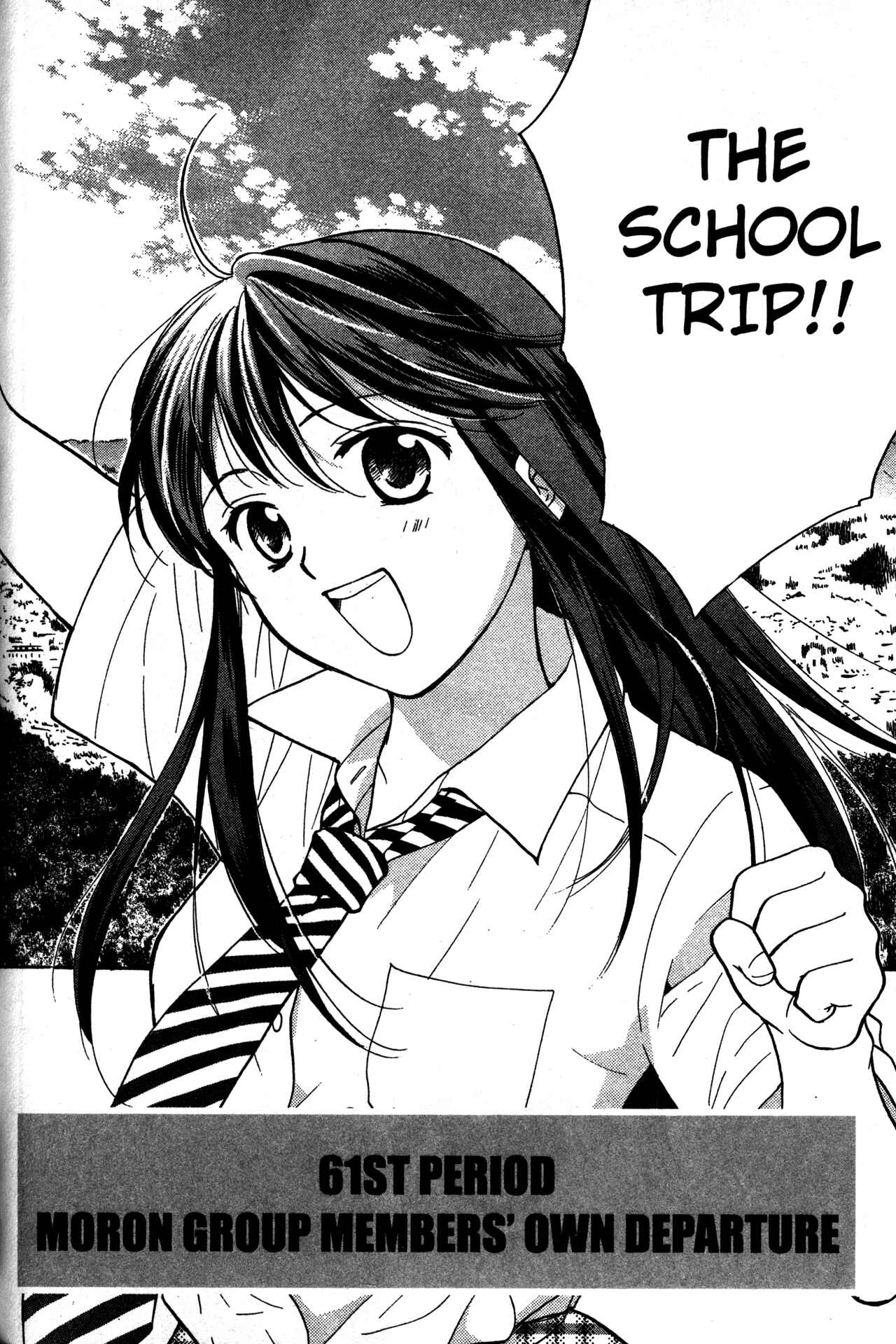 Page 2 Chapter 61 Joshikousei