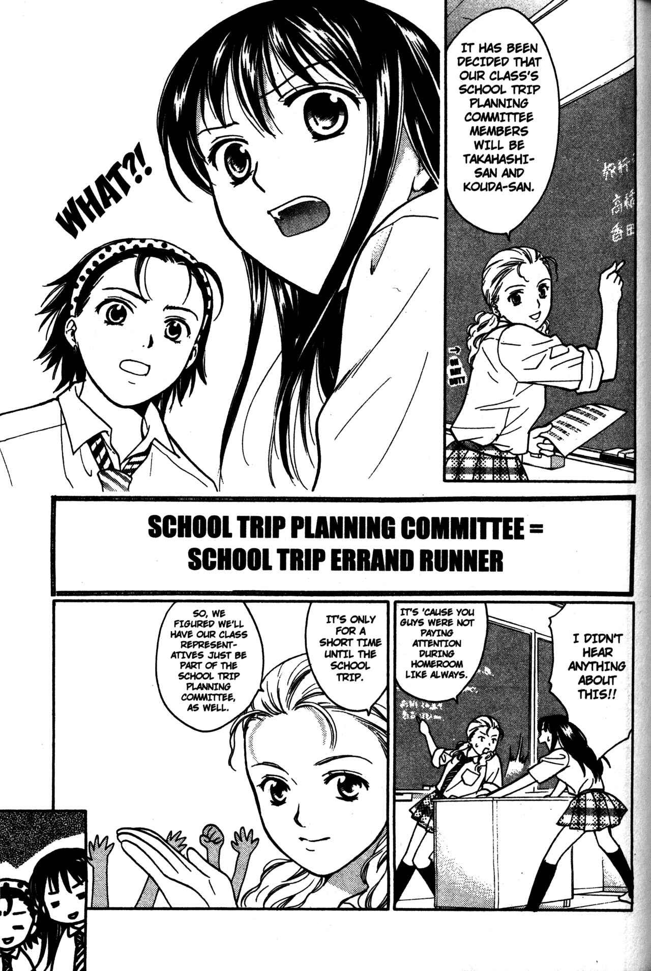Page 7 Chapter 61 Joshikousei