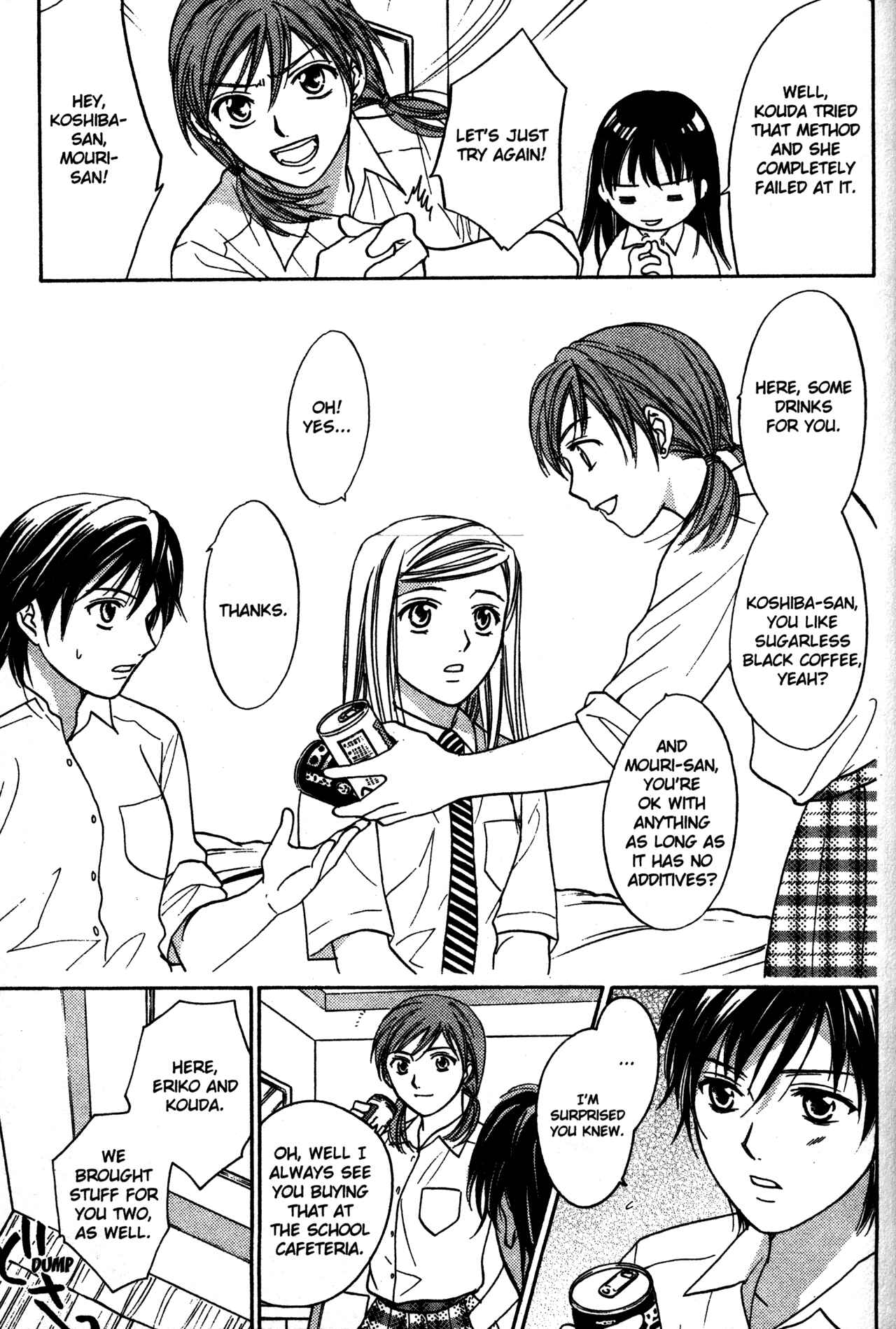 Page 15 Chapter 65 Joshikousei