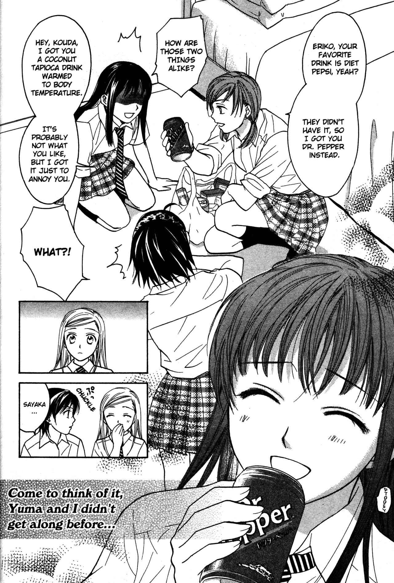 Page 16 Chapter 65 Joshikousei