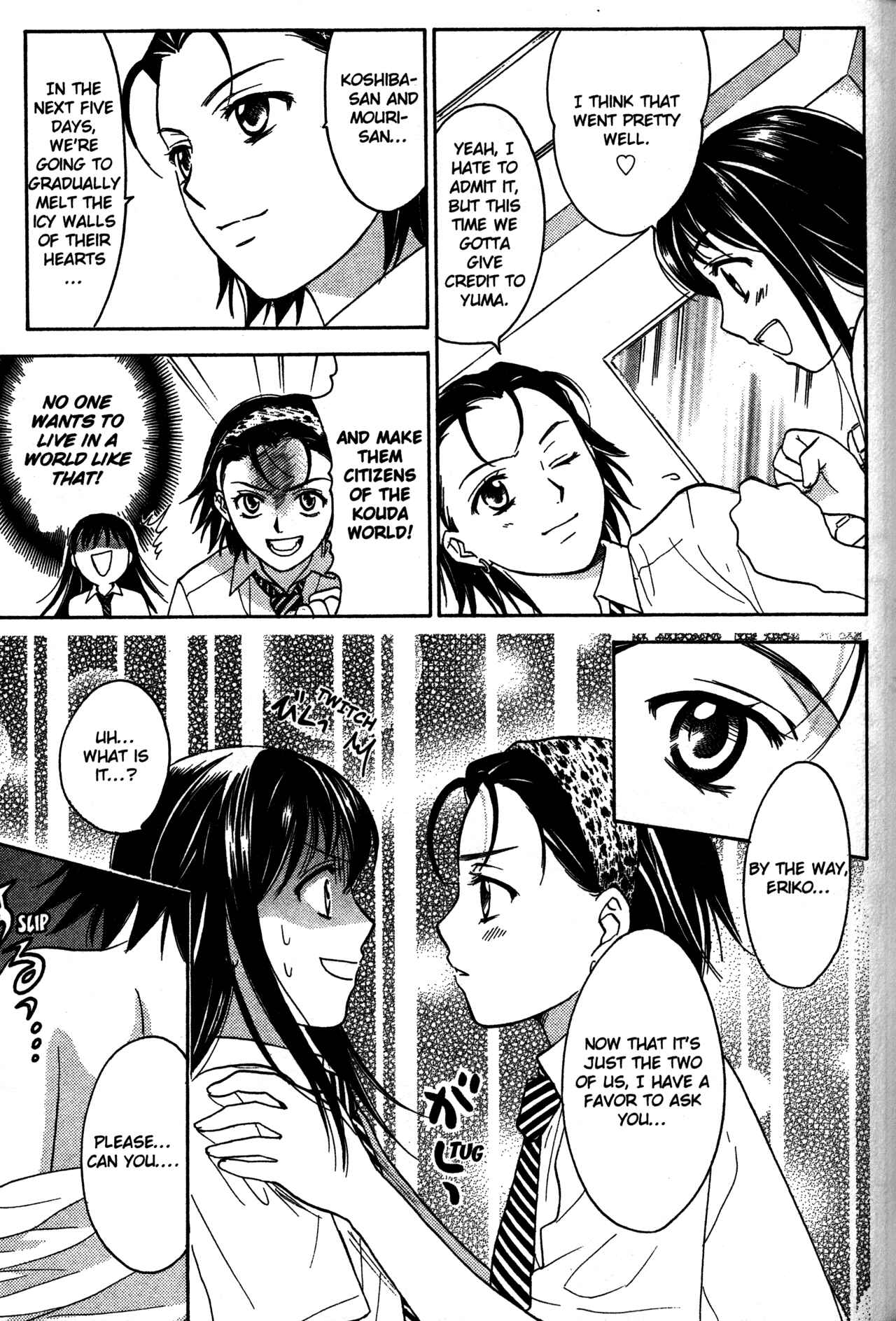 Page 19 Chapter 65 Joshikousei