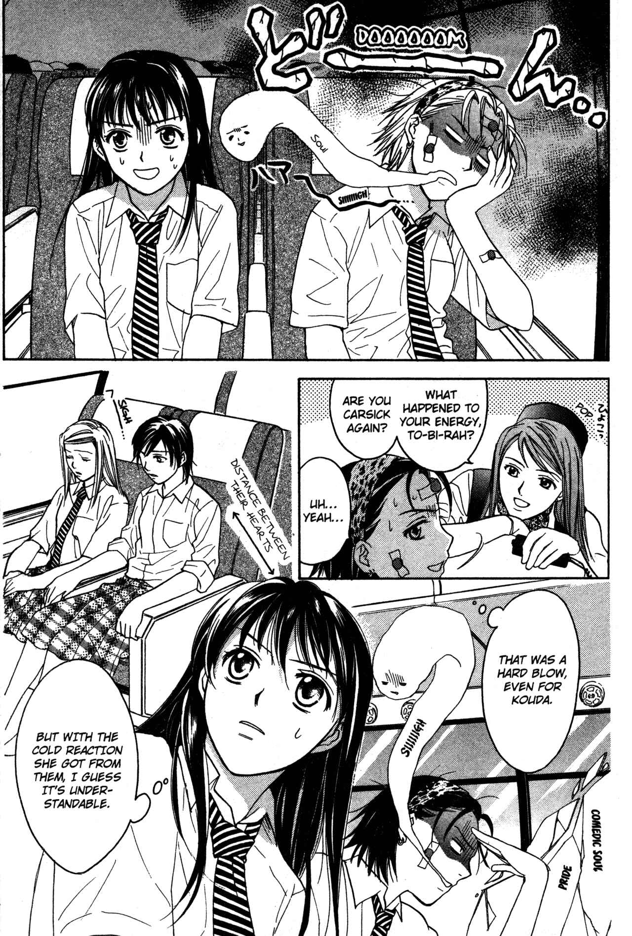 Page 4 Chapter 65 Joshikousei