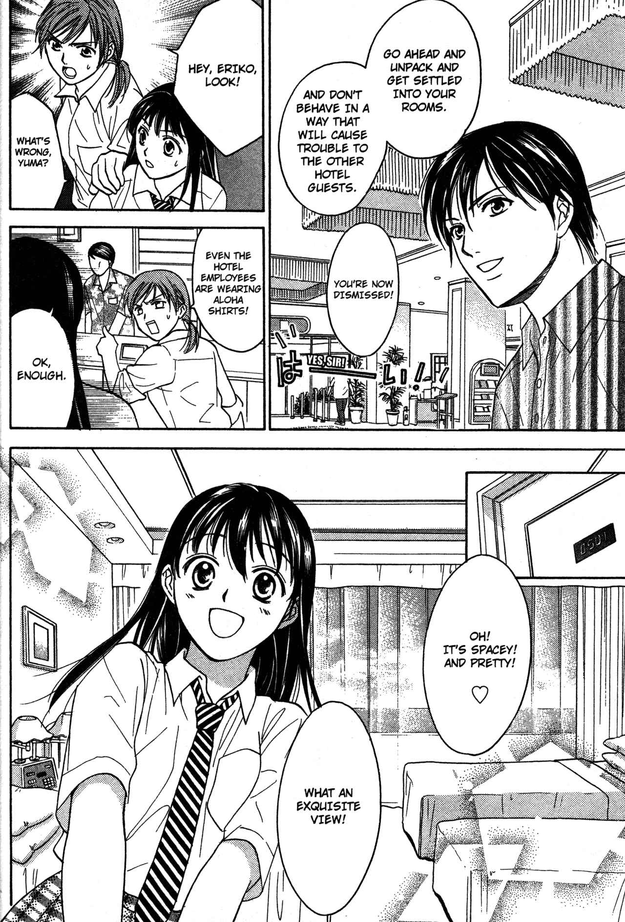 Page 6 Chapter 65 Joshikousei