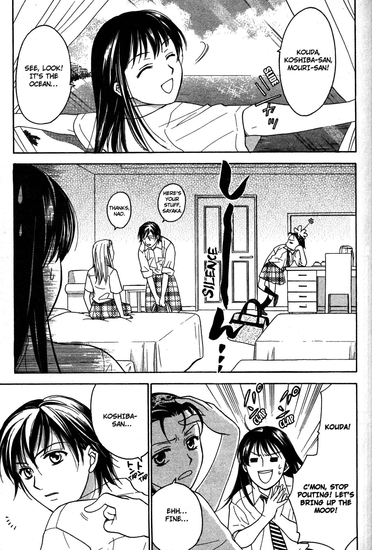 Page 7 Chapter 65 Joshikousei
