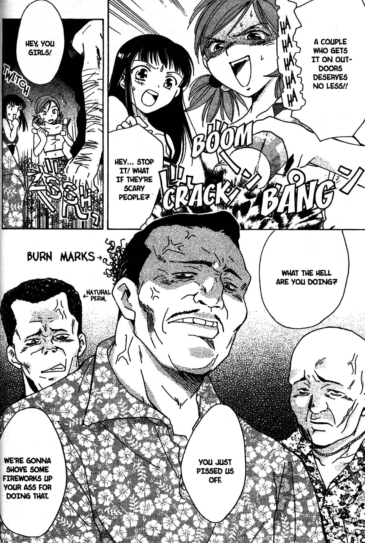 Page 14 Chapter 5 Joshikousei