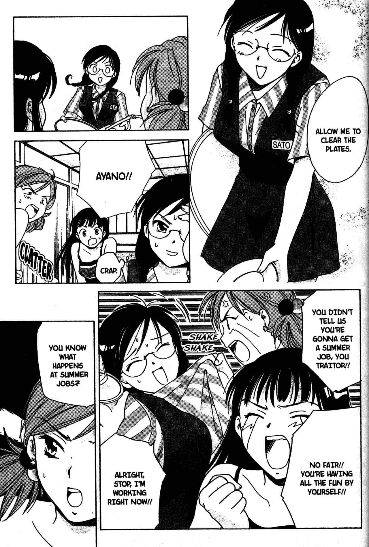 Page 7 Chapter 5 Joshikousei