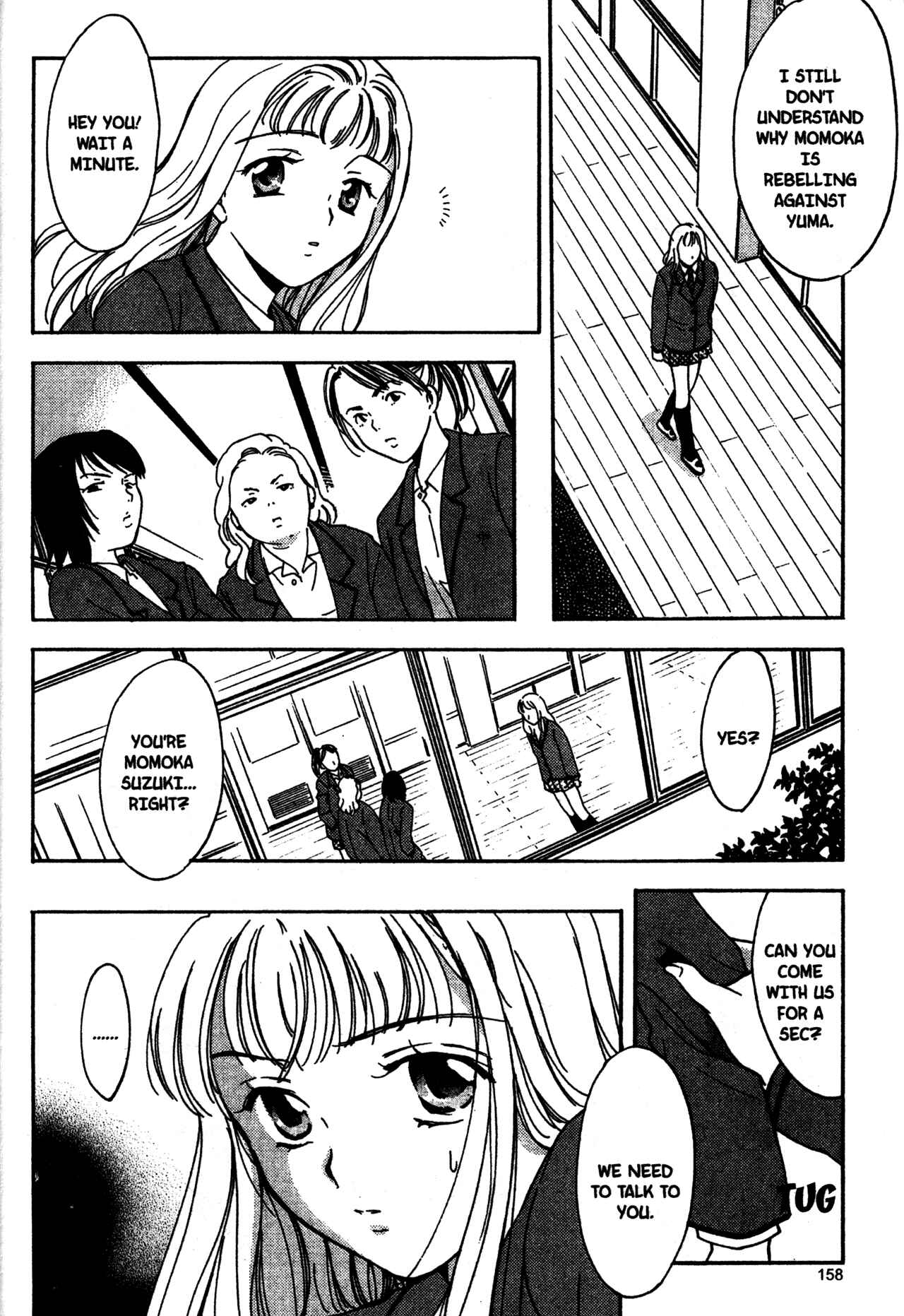 Page 16 Chapter 17 Joshikousei