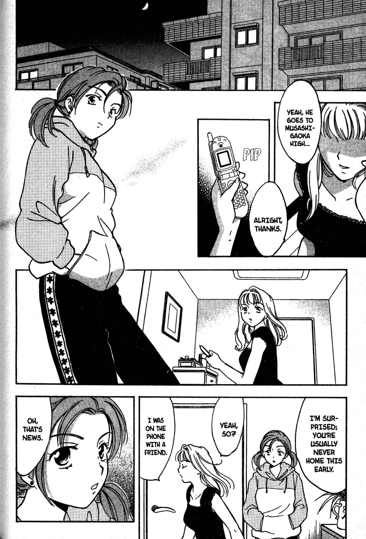 Page 2 Chapter 17 Joshikousei
