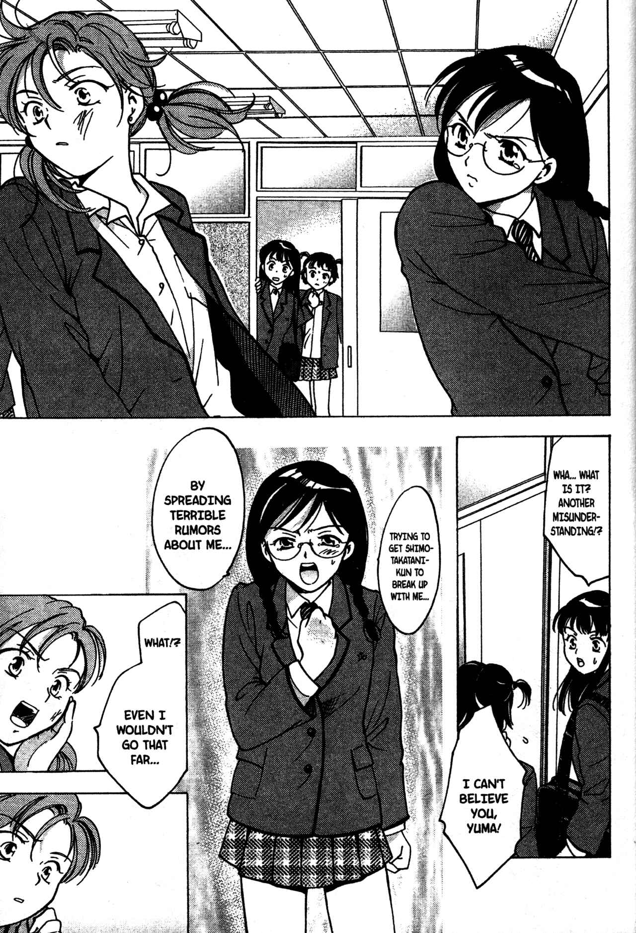 Page 5 Chapter 17 Joshikousei