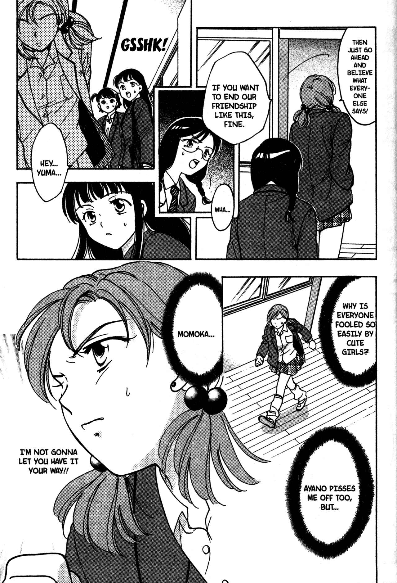 Page 7 Chapter 17 Joshikousei