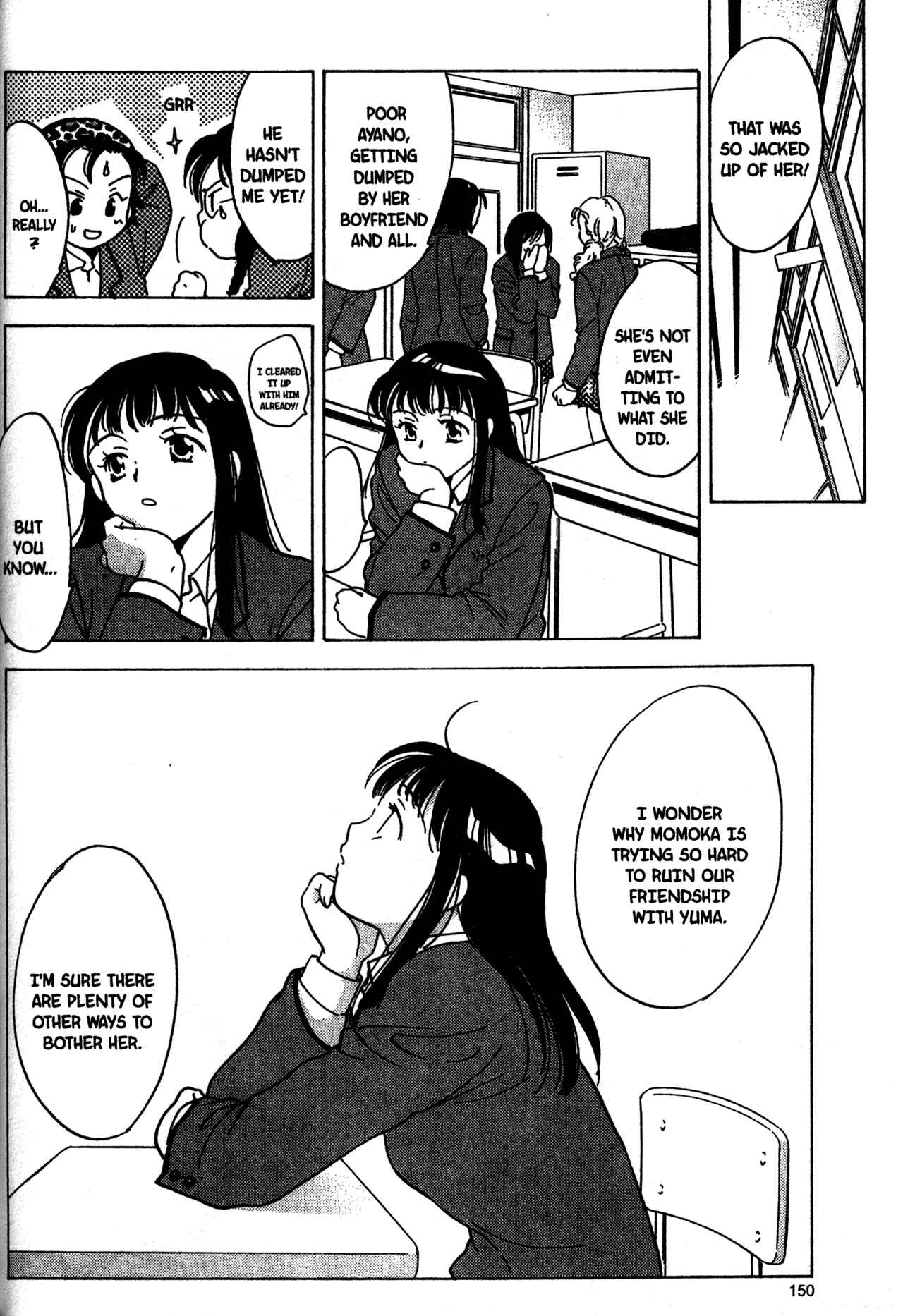 Page 8 Chapter 17 Joshikousei
