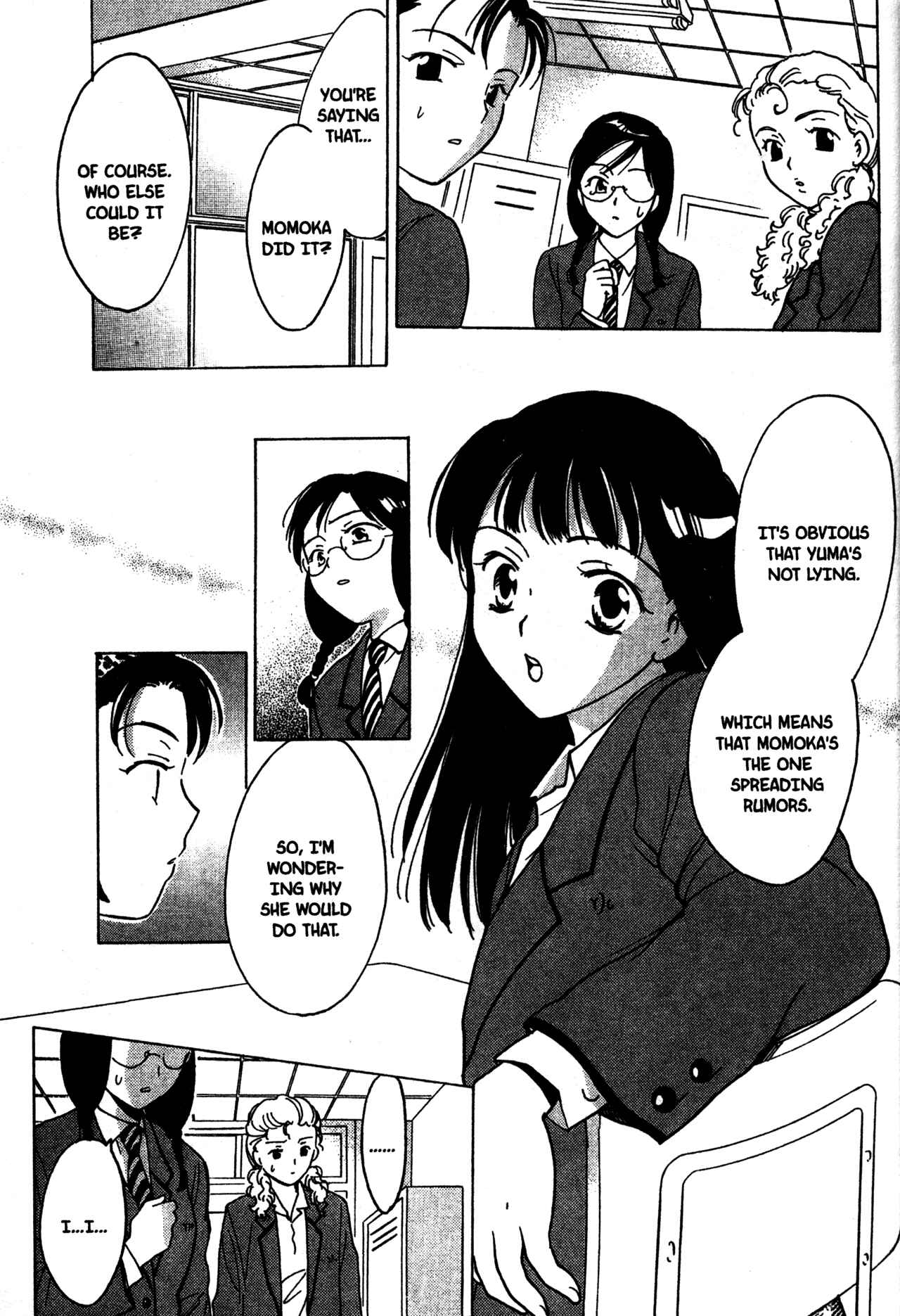 Page 9 Chapter 17 Joshikousei