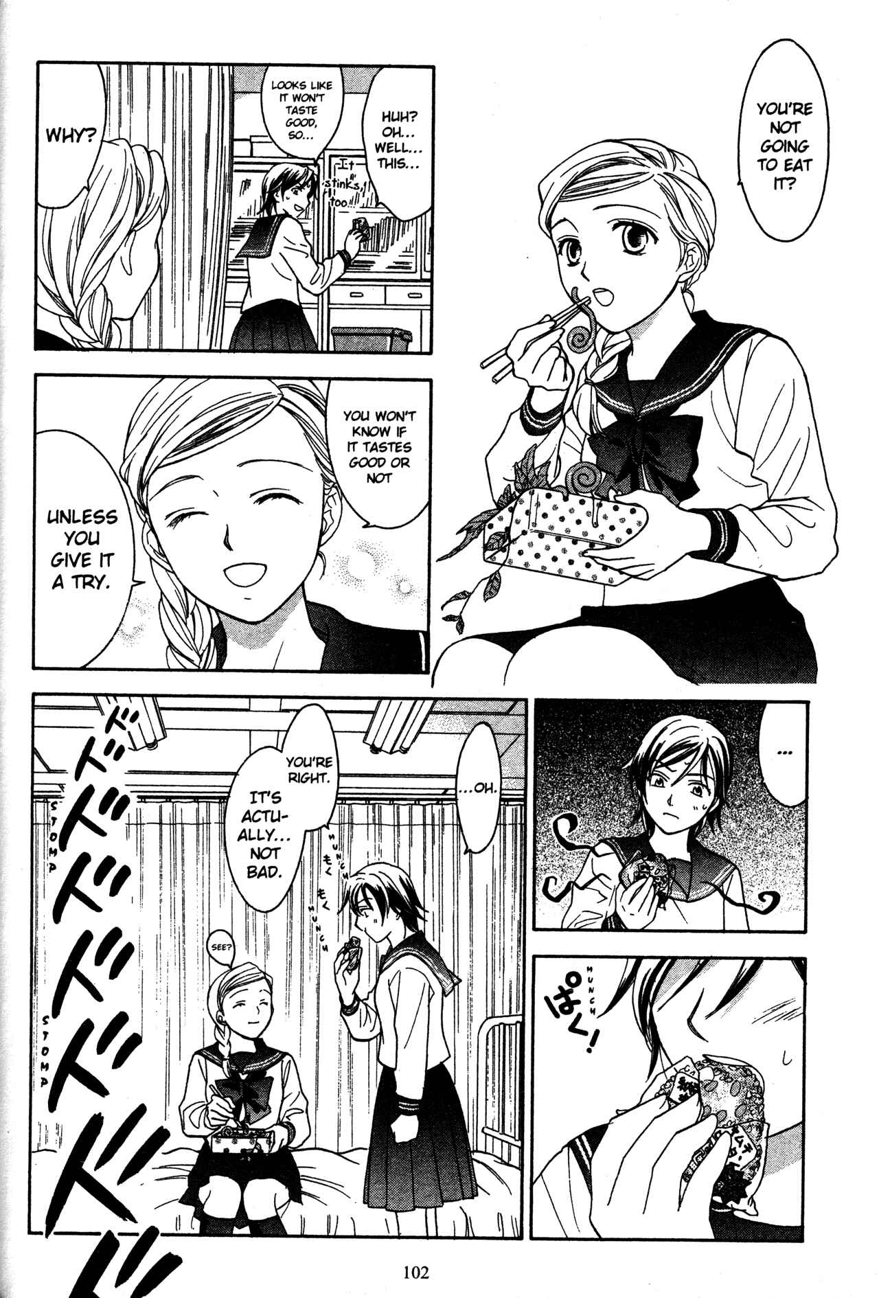Page 10 Chapter 73 Joshikousei