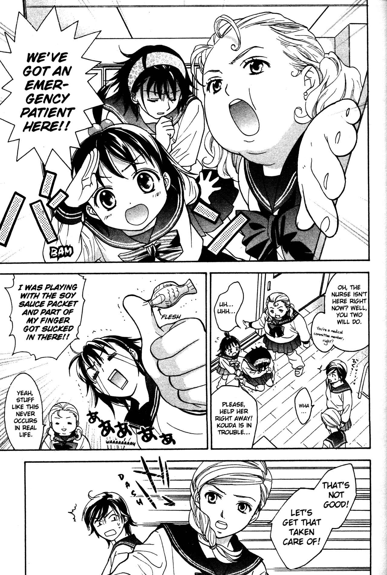 Page 11 Chapter 73 Joshikousei