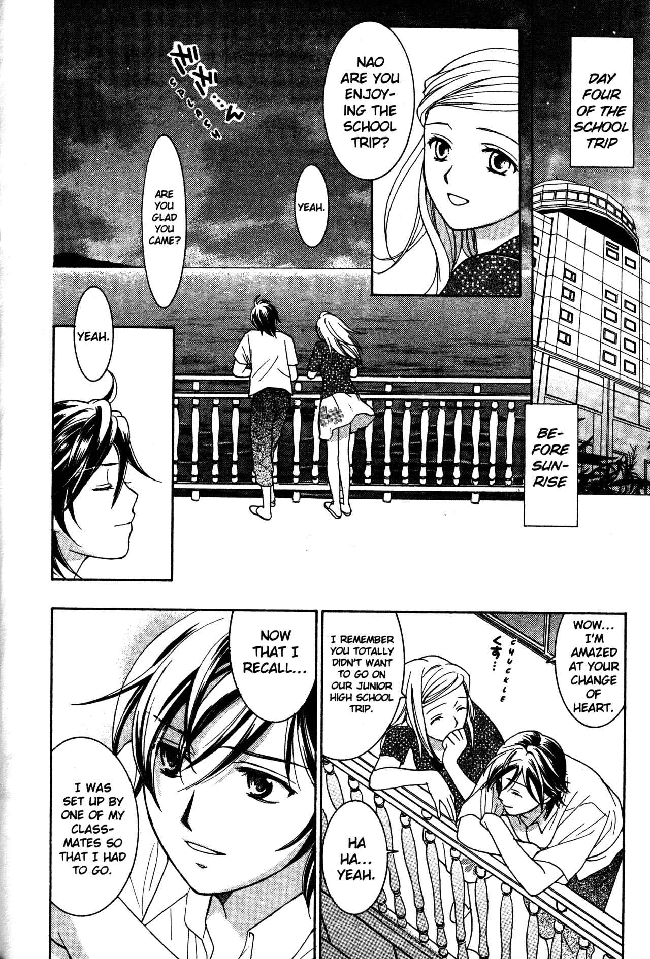Page 2 Chapter 73 Joshikousei